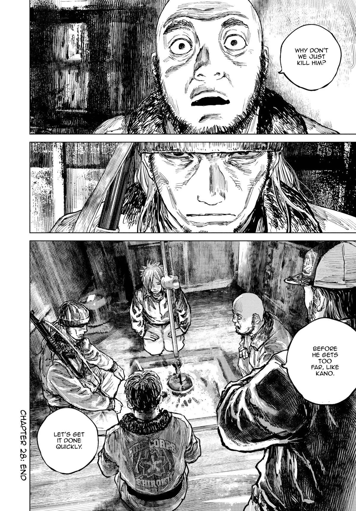 Read Gannibal Manga Online