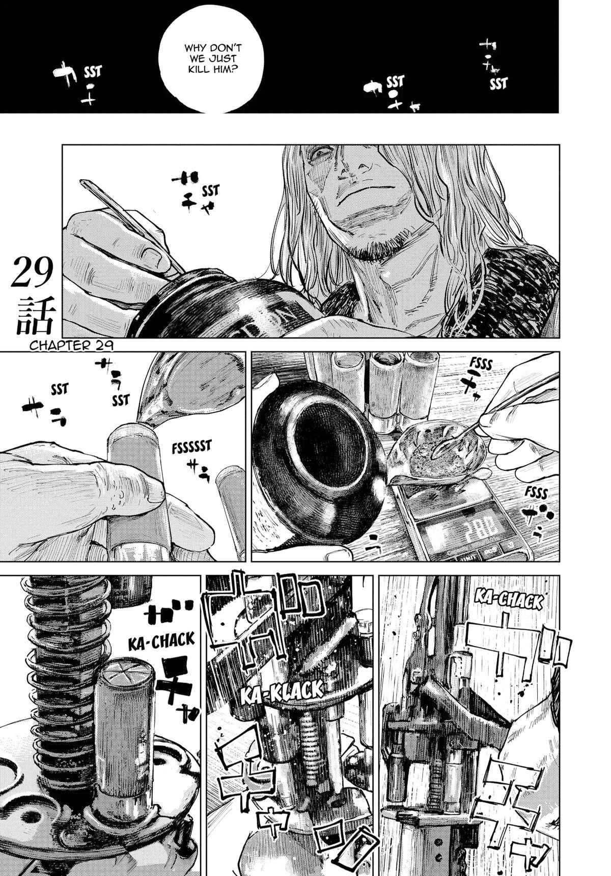 Read Gannibal Manga Online