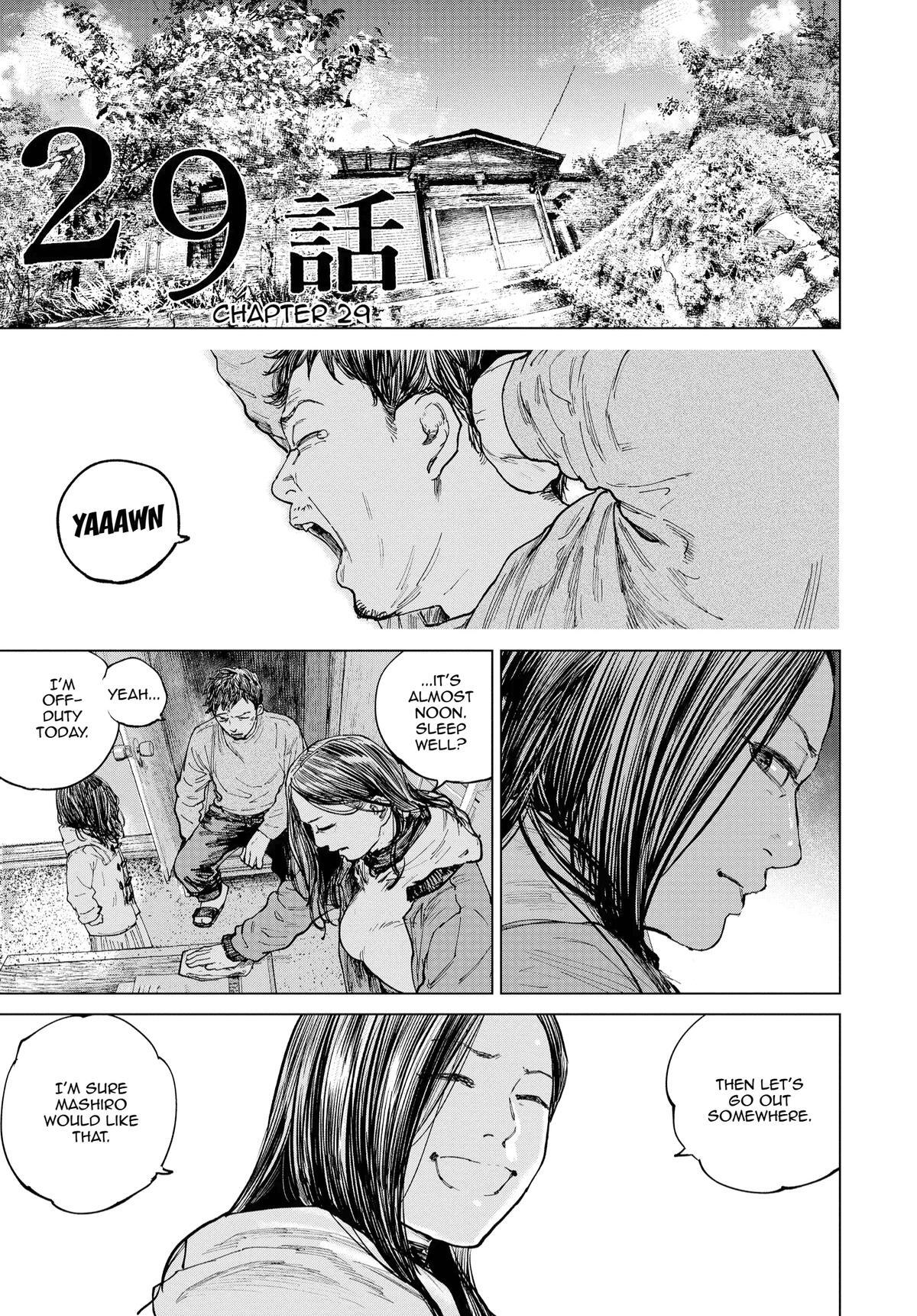 Read Gannibal Manga Online