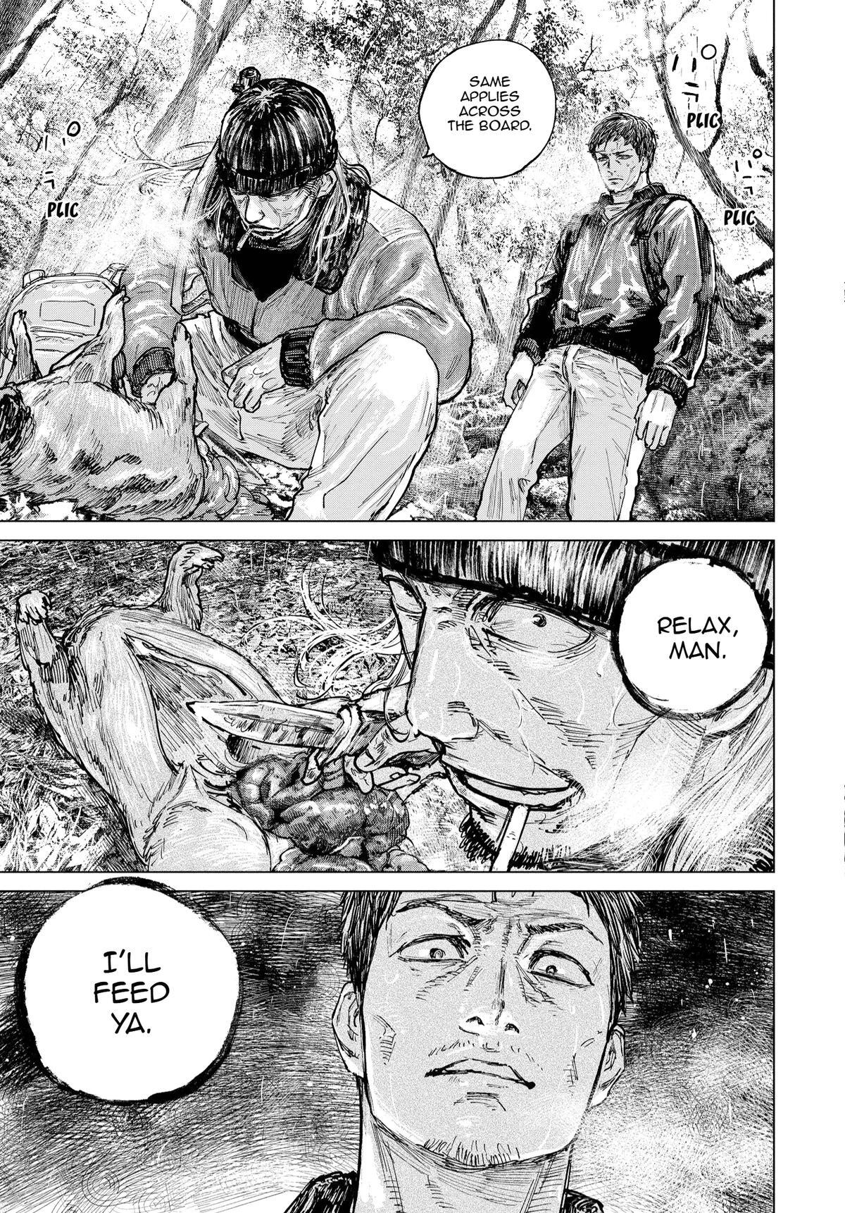 Read Gannibal Manga Online