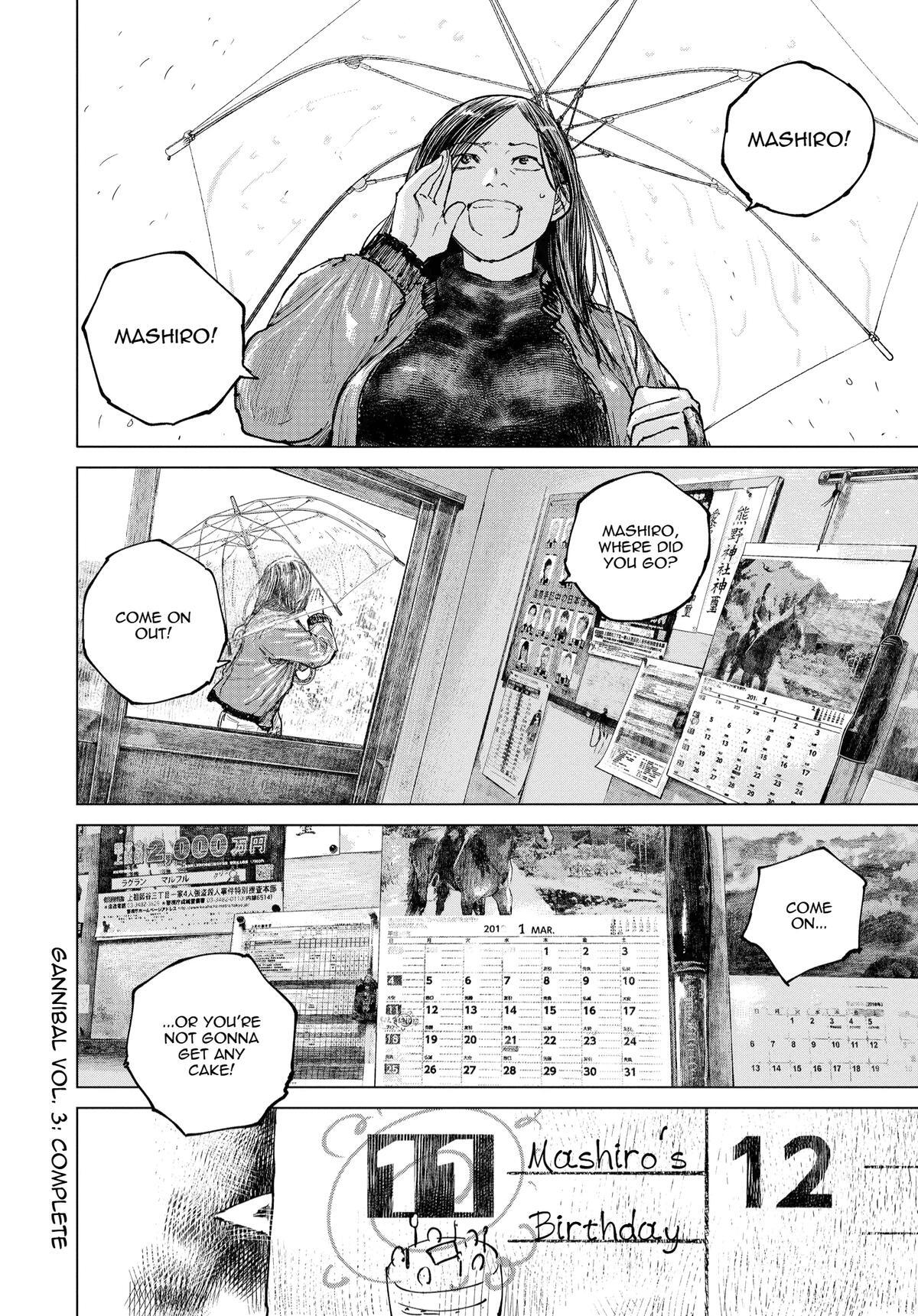 Read Gannibal Manga Online