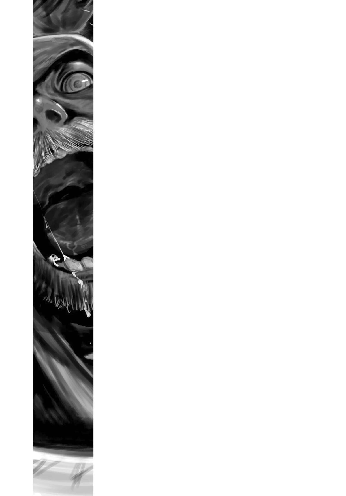 Read Gannibal Manga Online