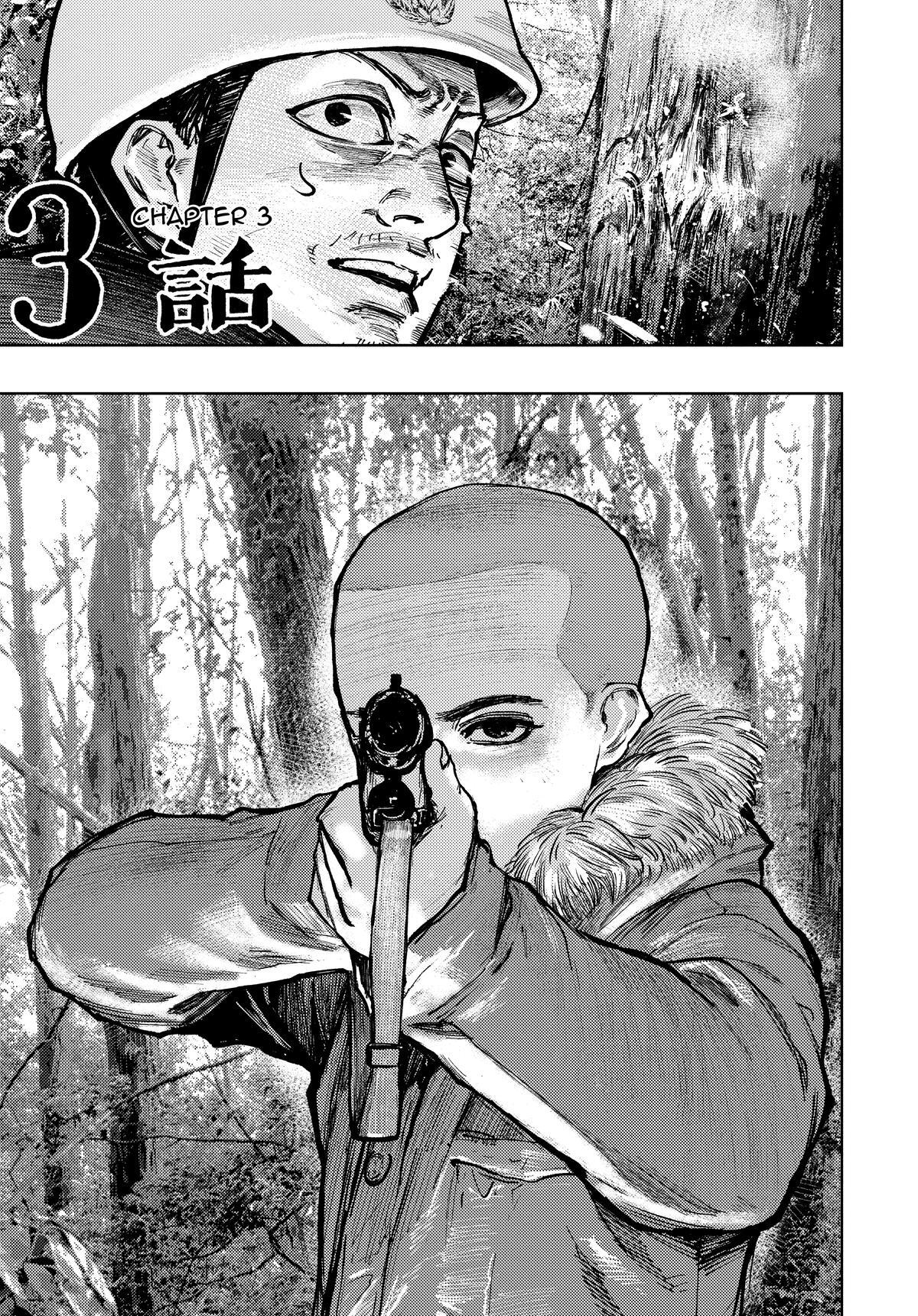 Read Gannibal Manga Online