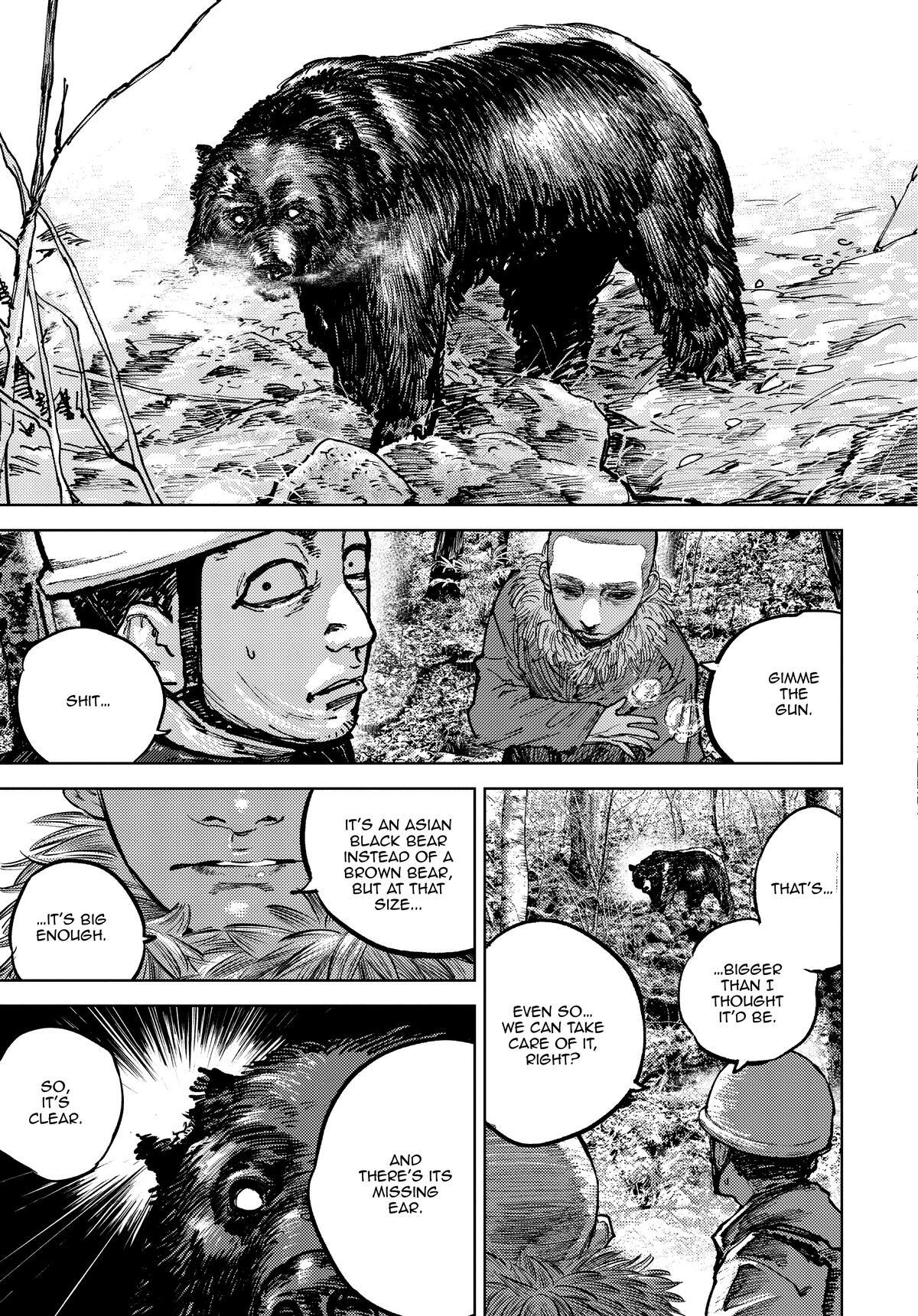 Read Gannibal Manga Online