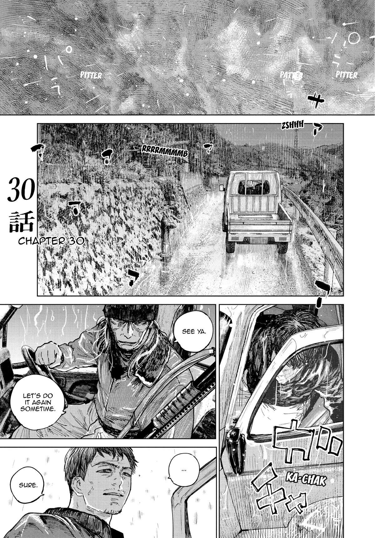 Read Gannibal Manga Online
