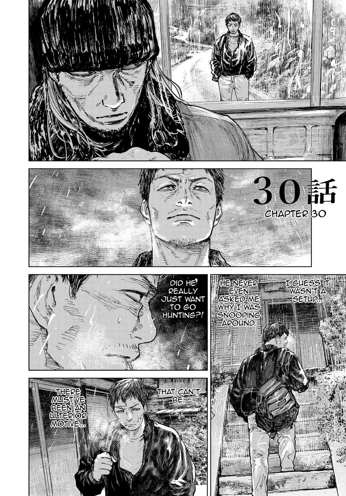 Read Gannibal Manga Online