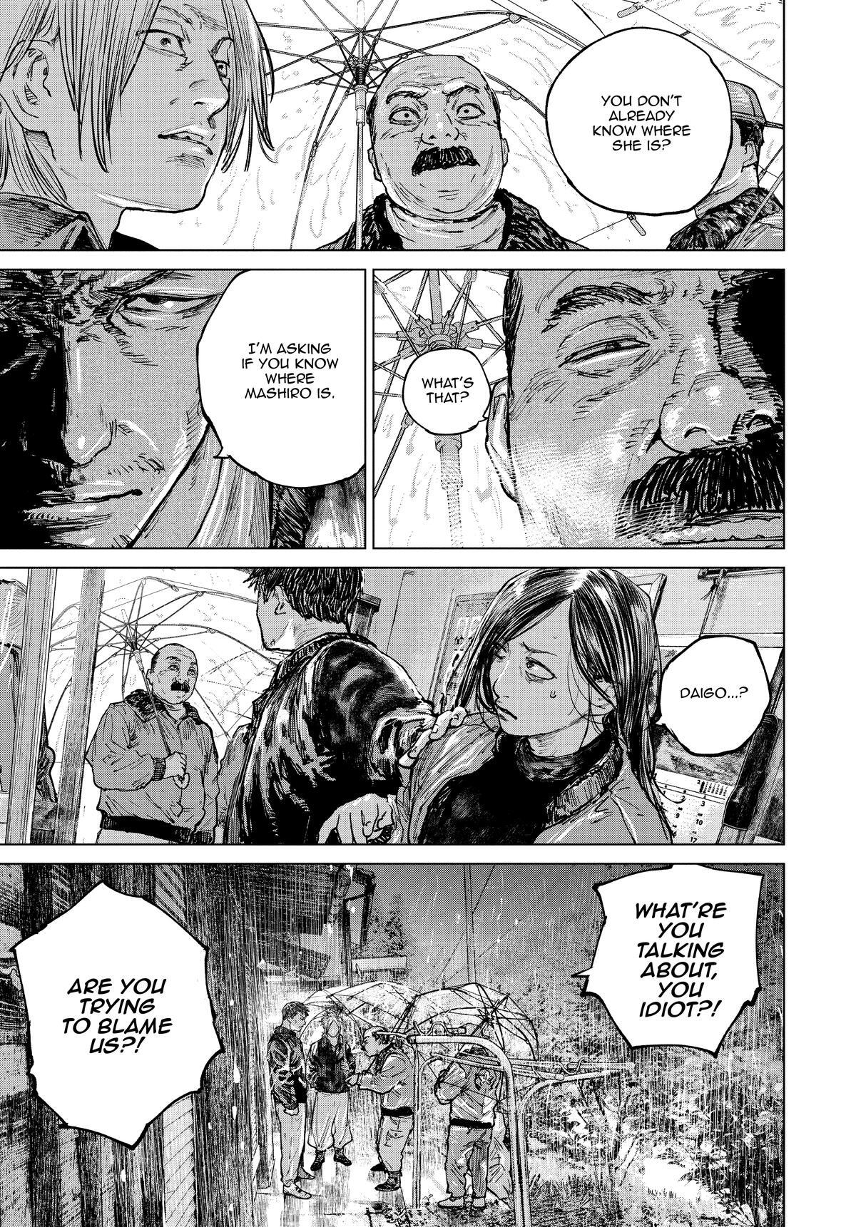 Read Gannibal Manga Online