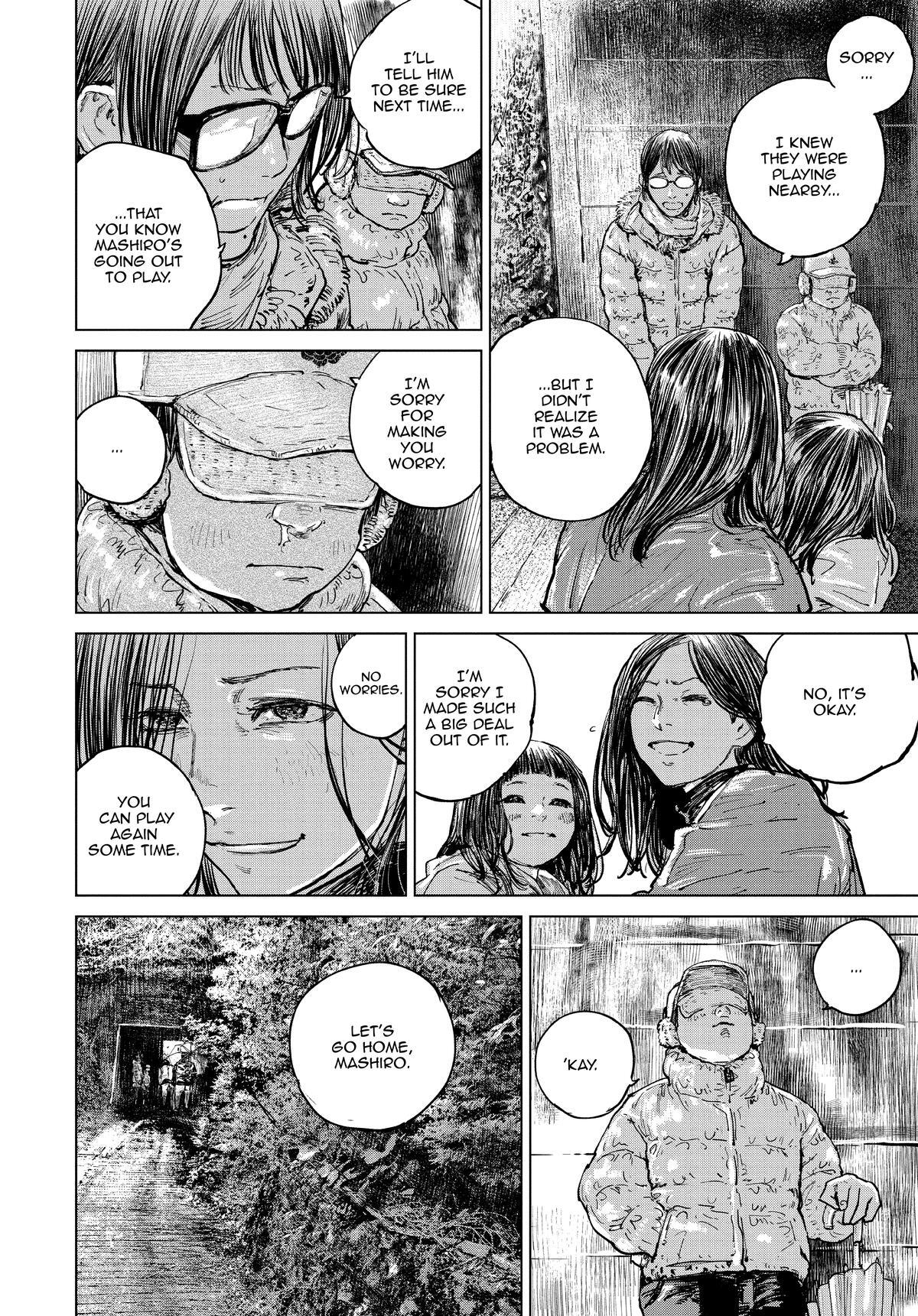 Read Gannibal Manga Online