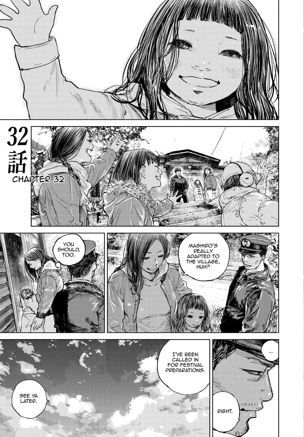 Read Gannibal Manga Online