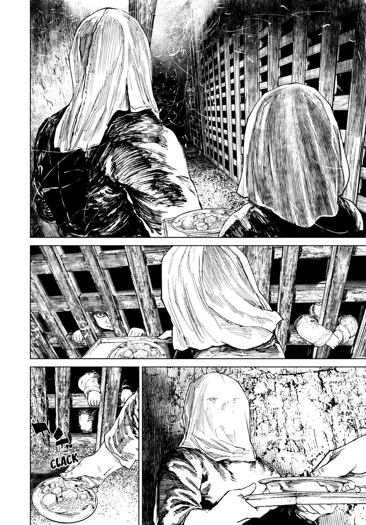 Read Gannibal Manga Online