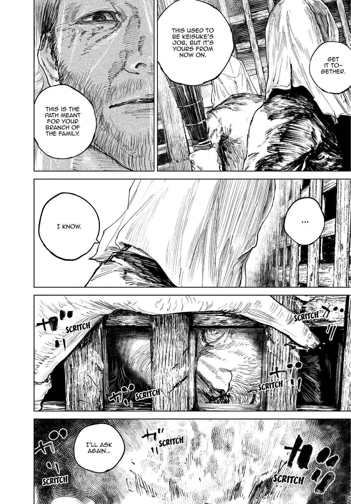 Read Gannibal Manga Online