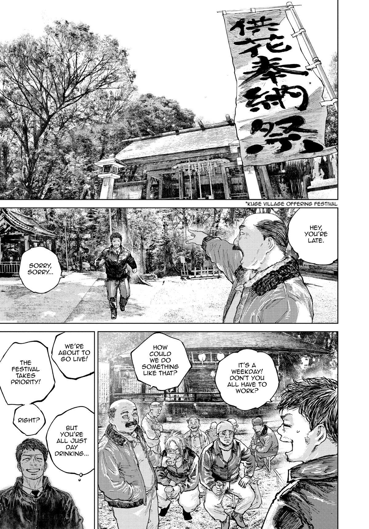 Read Gannibal Manga Online