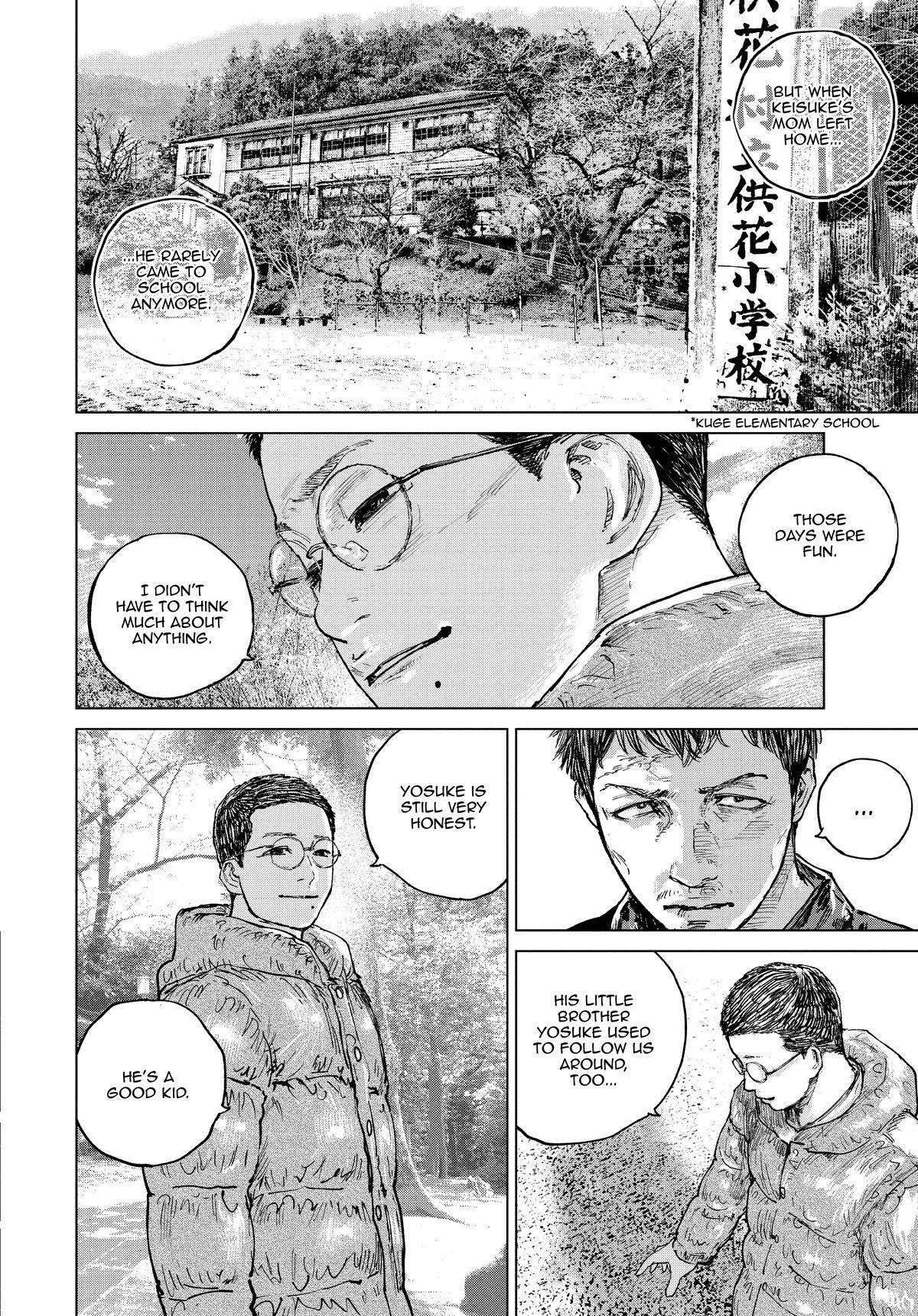 Read Gannibal Manga Online