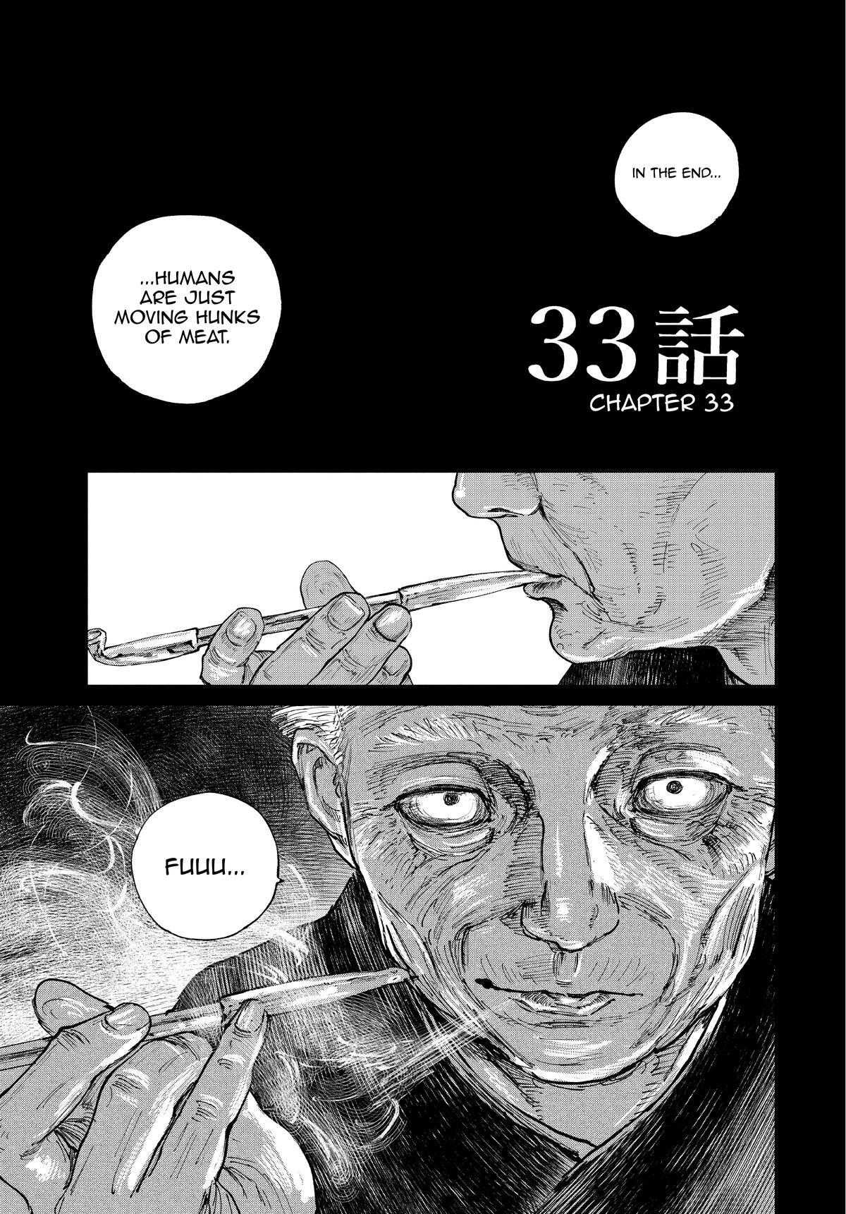 Read Gannibal Manga Online