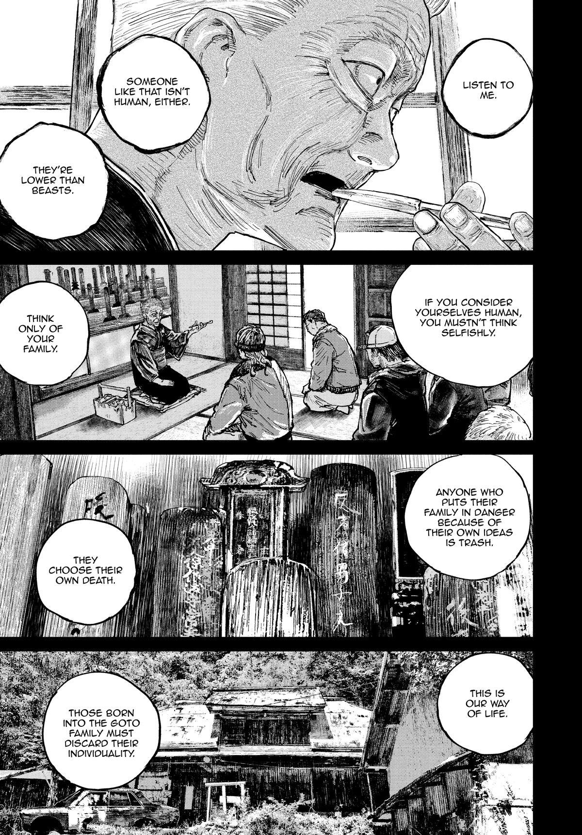 Read Gannibal Manga Online