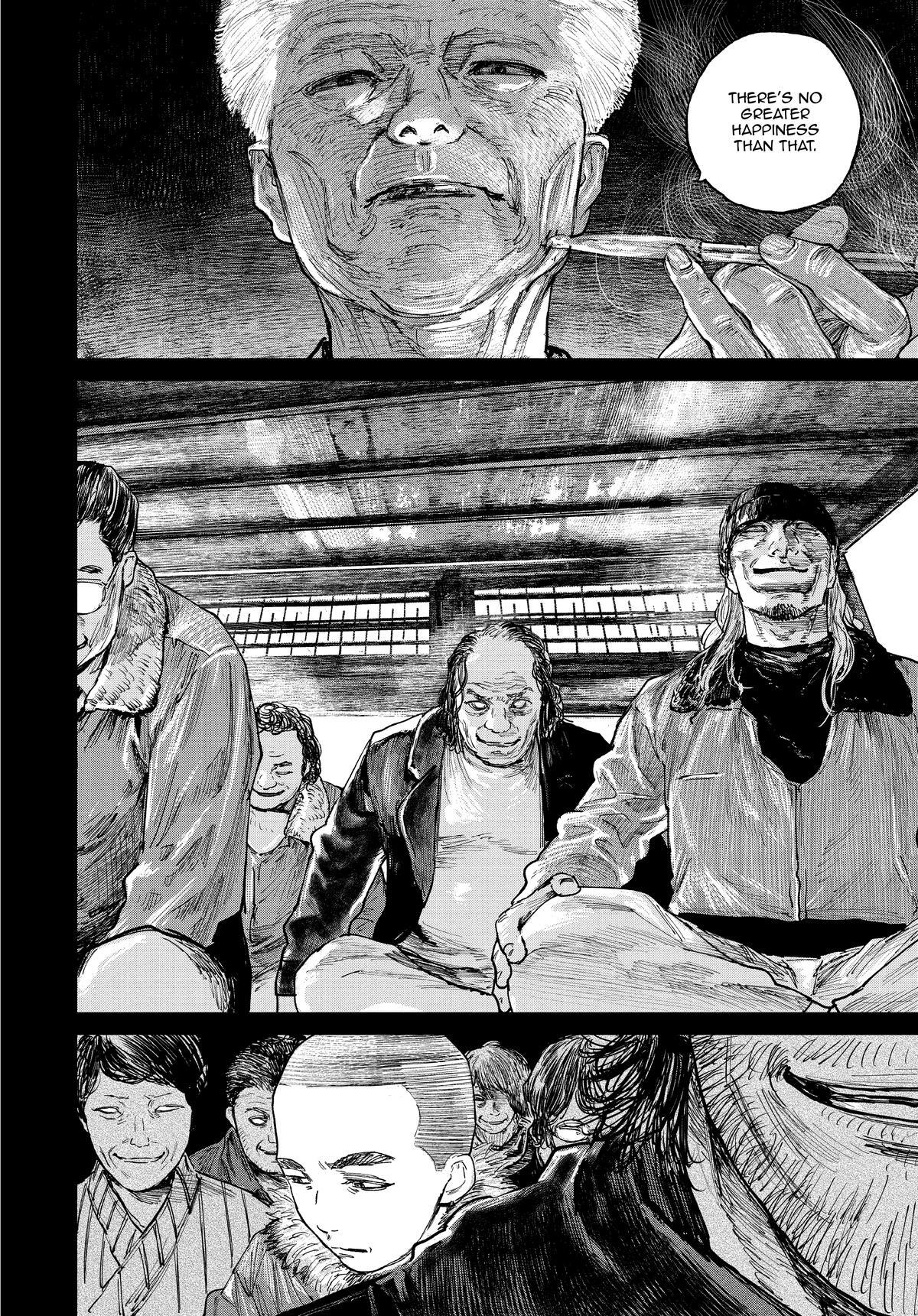 Read Gannibal Manga Online
