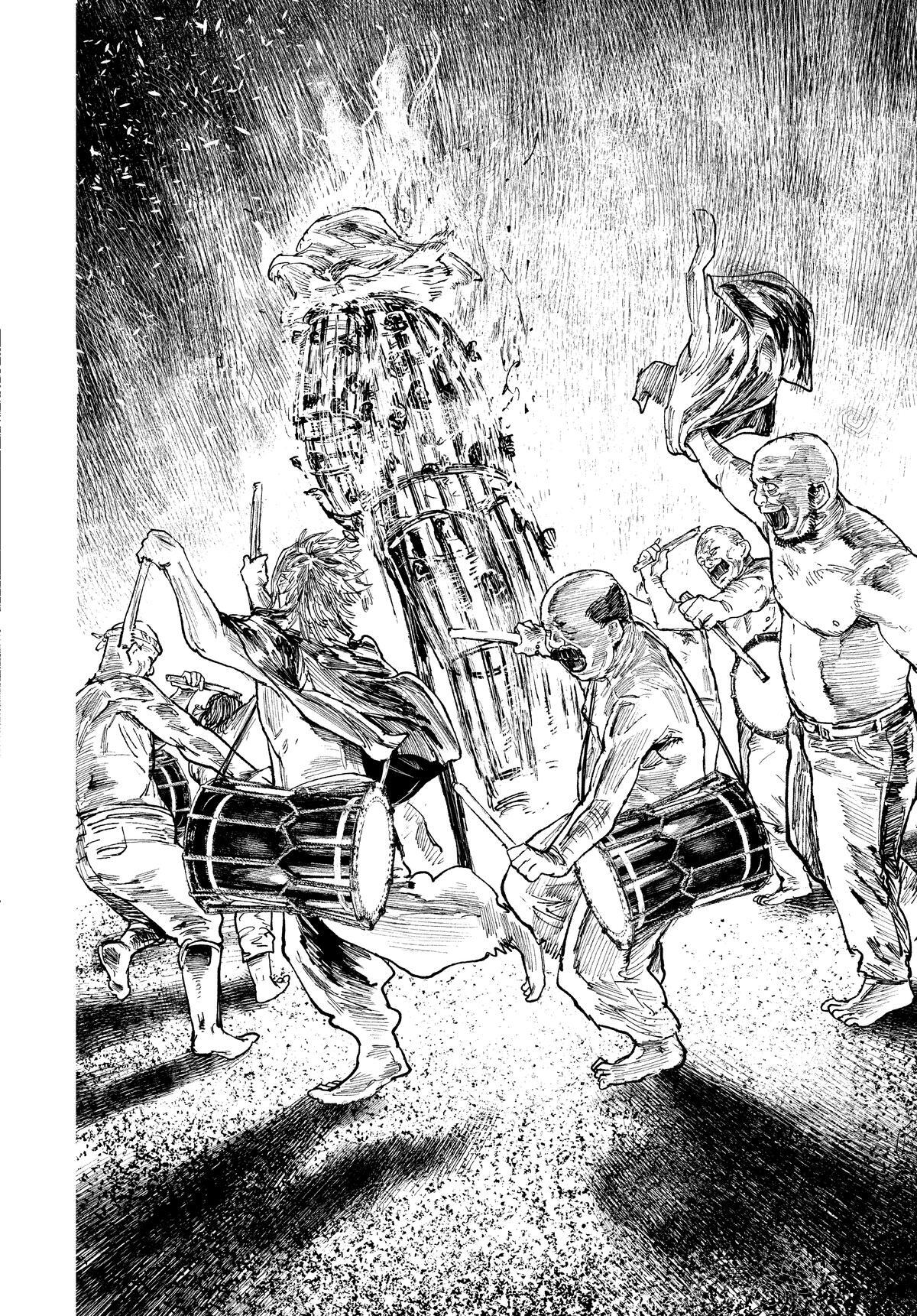 Read Gannibal Manga Online