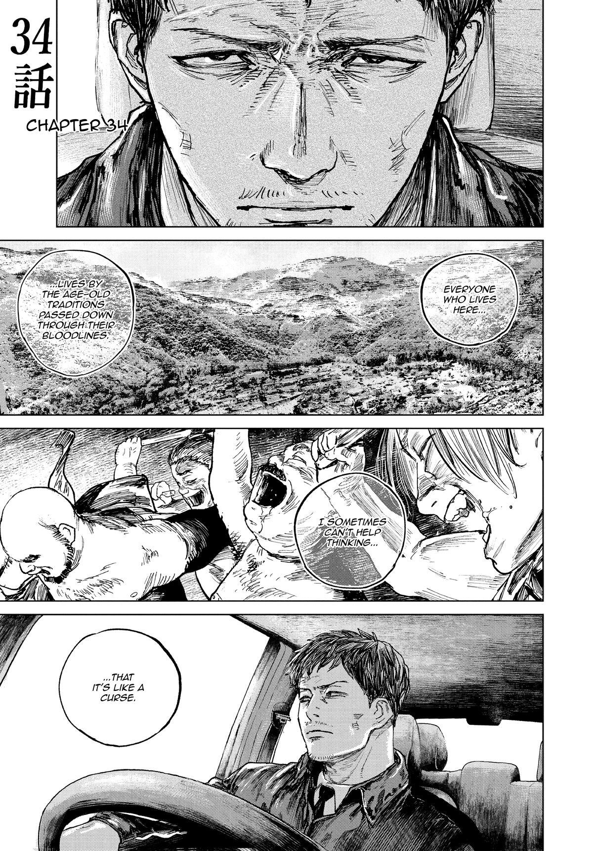 Read Gannibal Manga Online