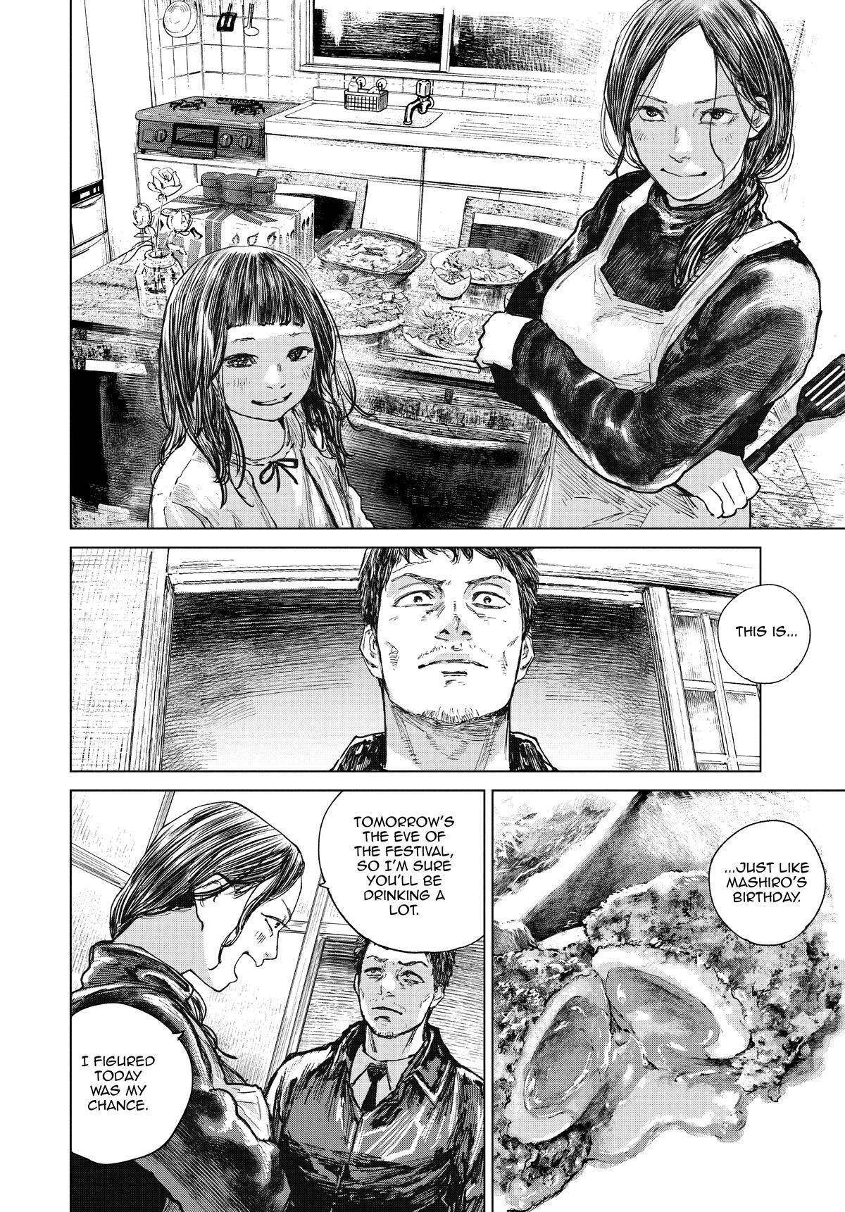 Read Gannibal Manga Online