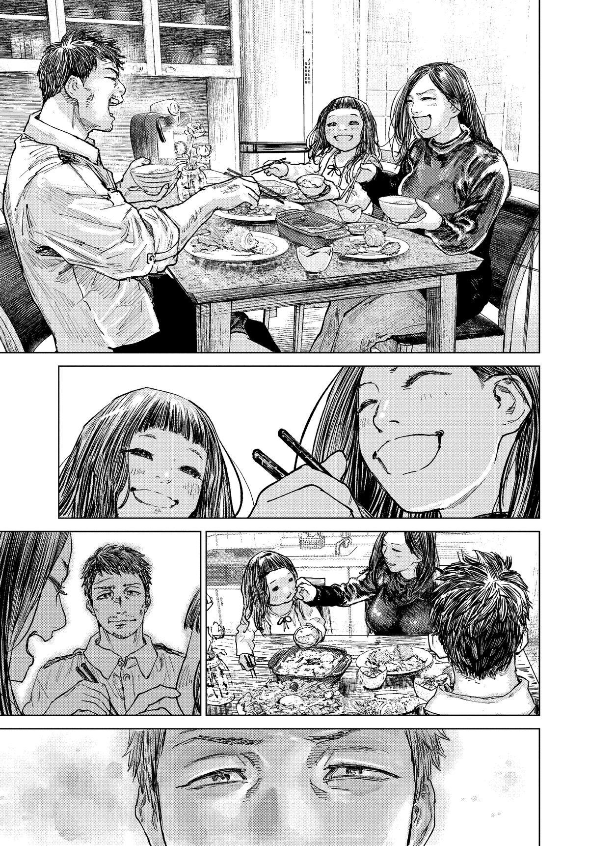 Read Gannibal Manga Online