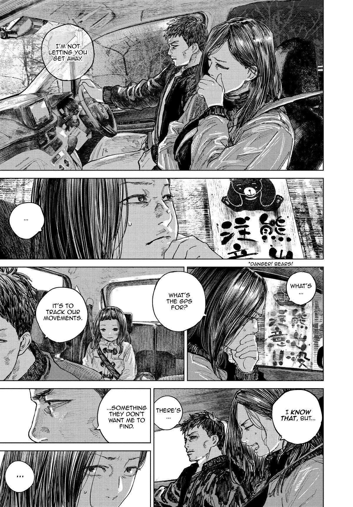 Read Gannibal Manga Online