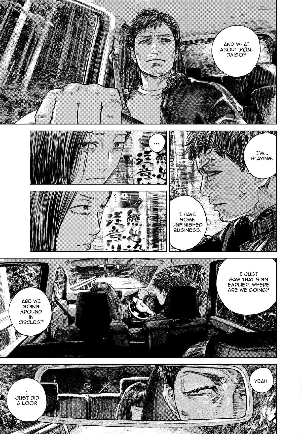 Read Gannibal Manga Online