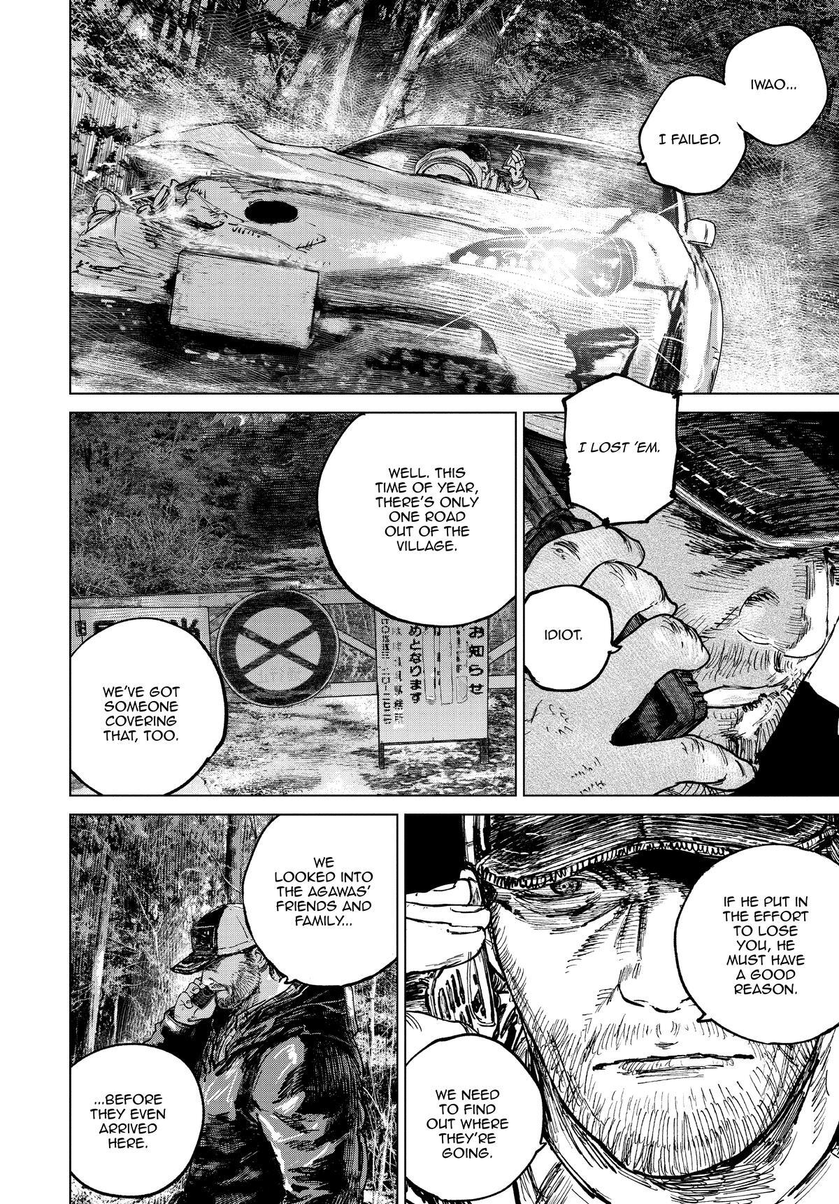 Read Gannibal Manga Online