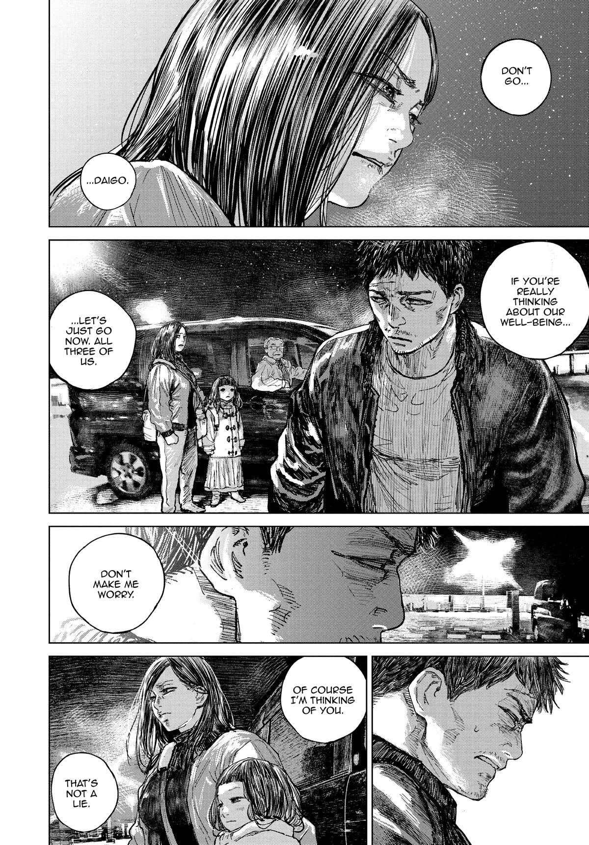Read Gannibal Manga Online