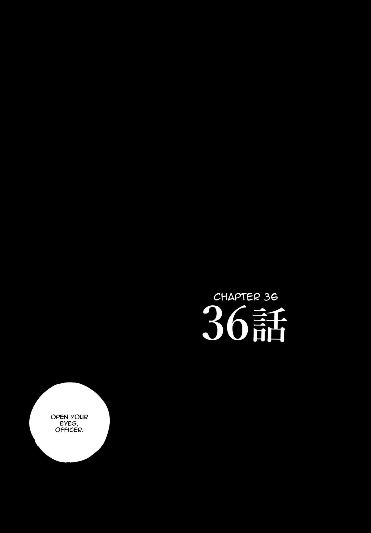 Read Gannibal Manga Online