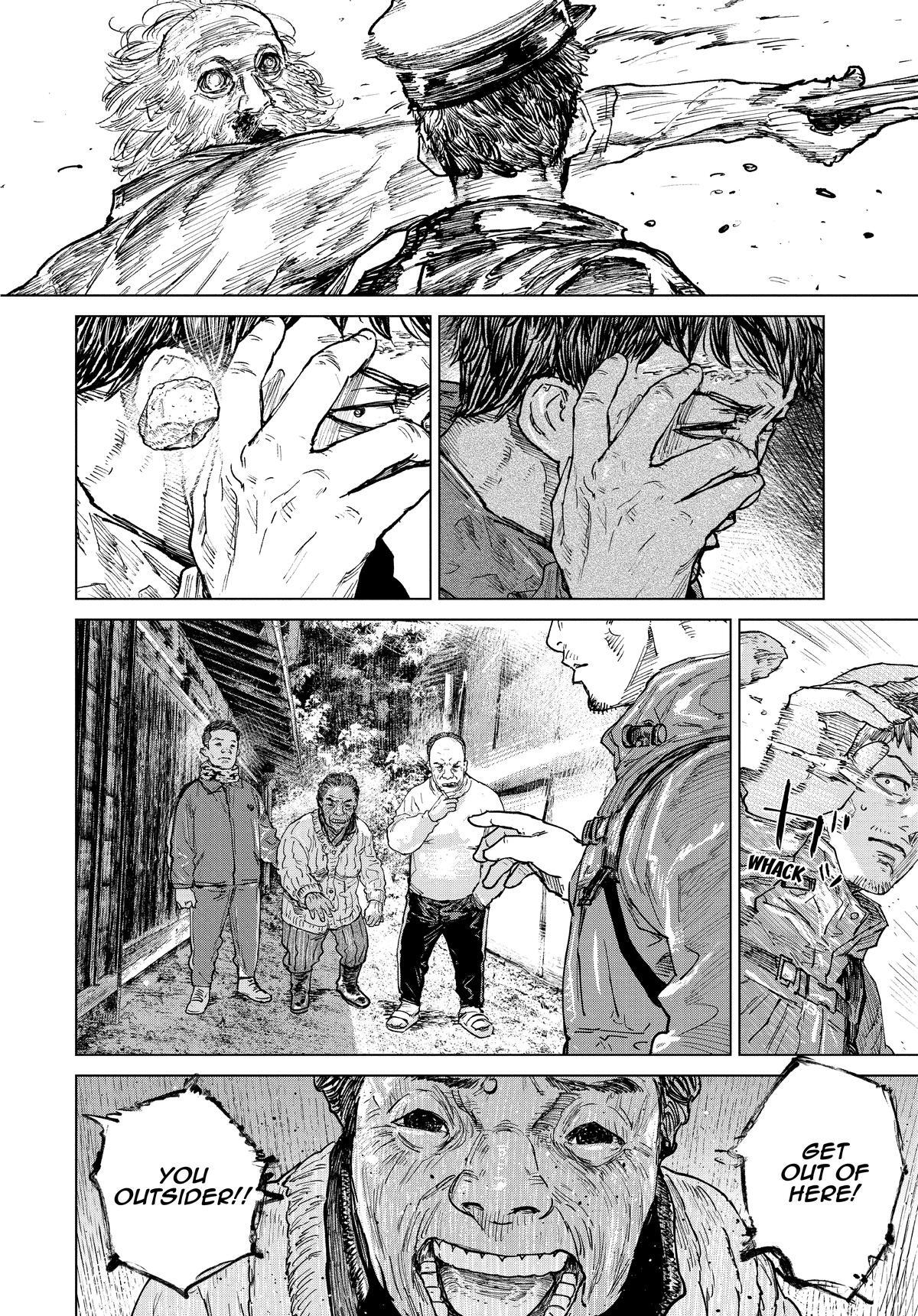 Read Gannibal Manga Online