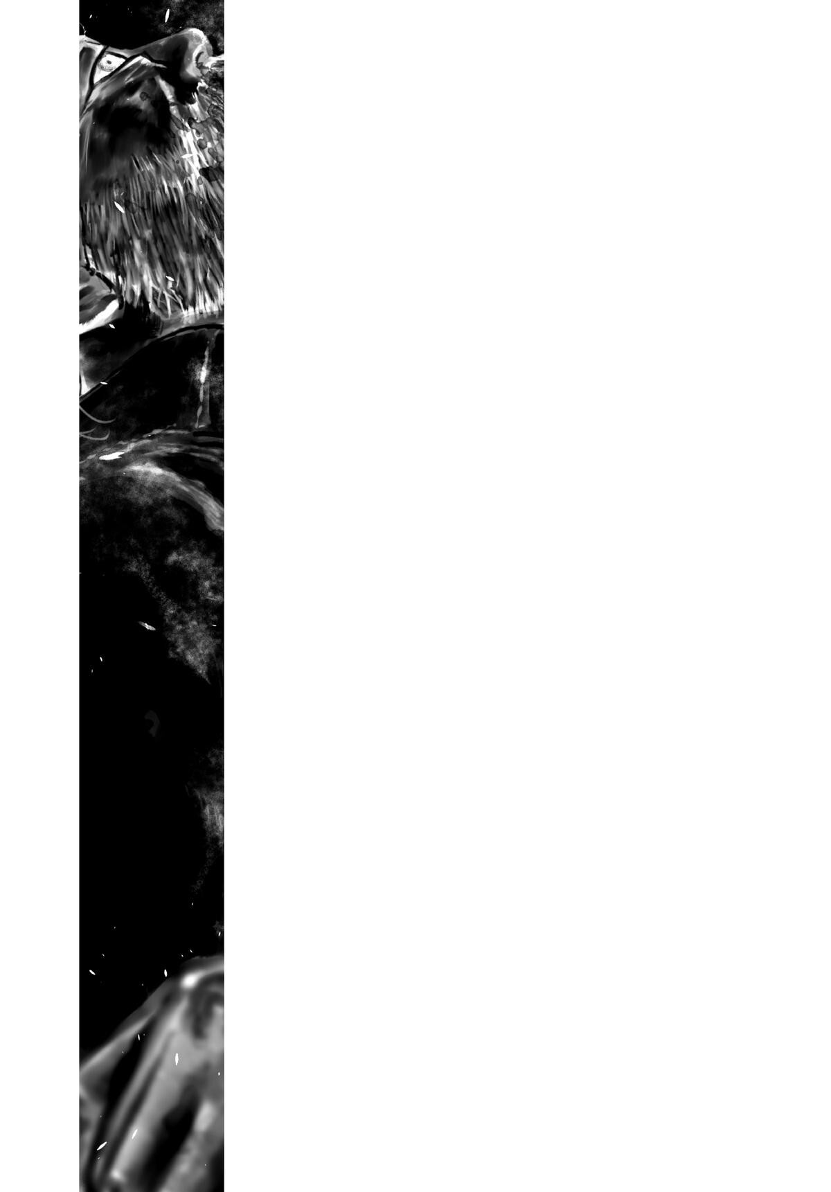 Read Gannibal Manga Online