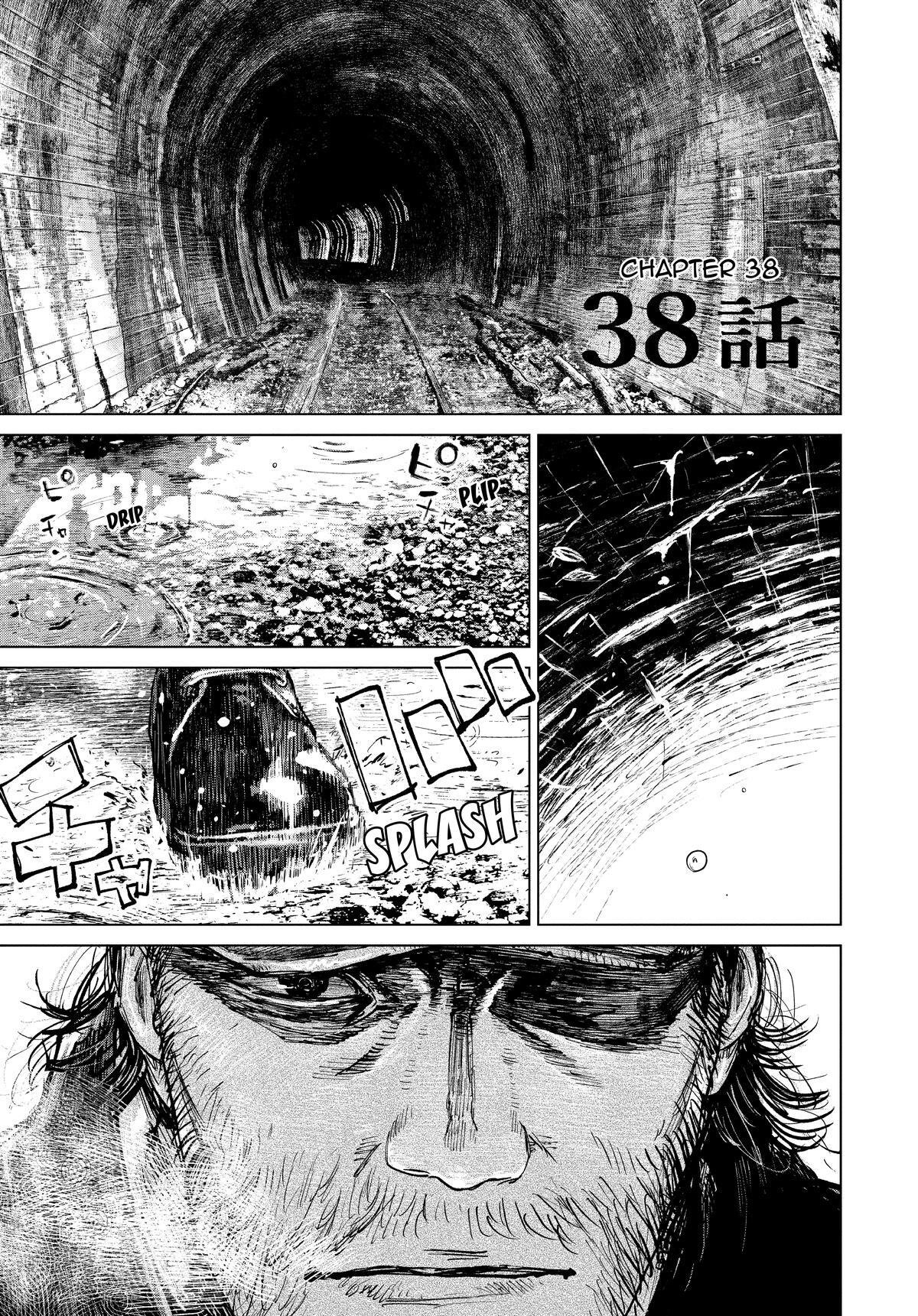 Read Gannibal Manga Online
