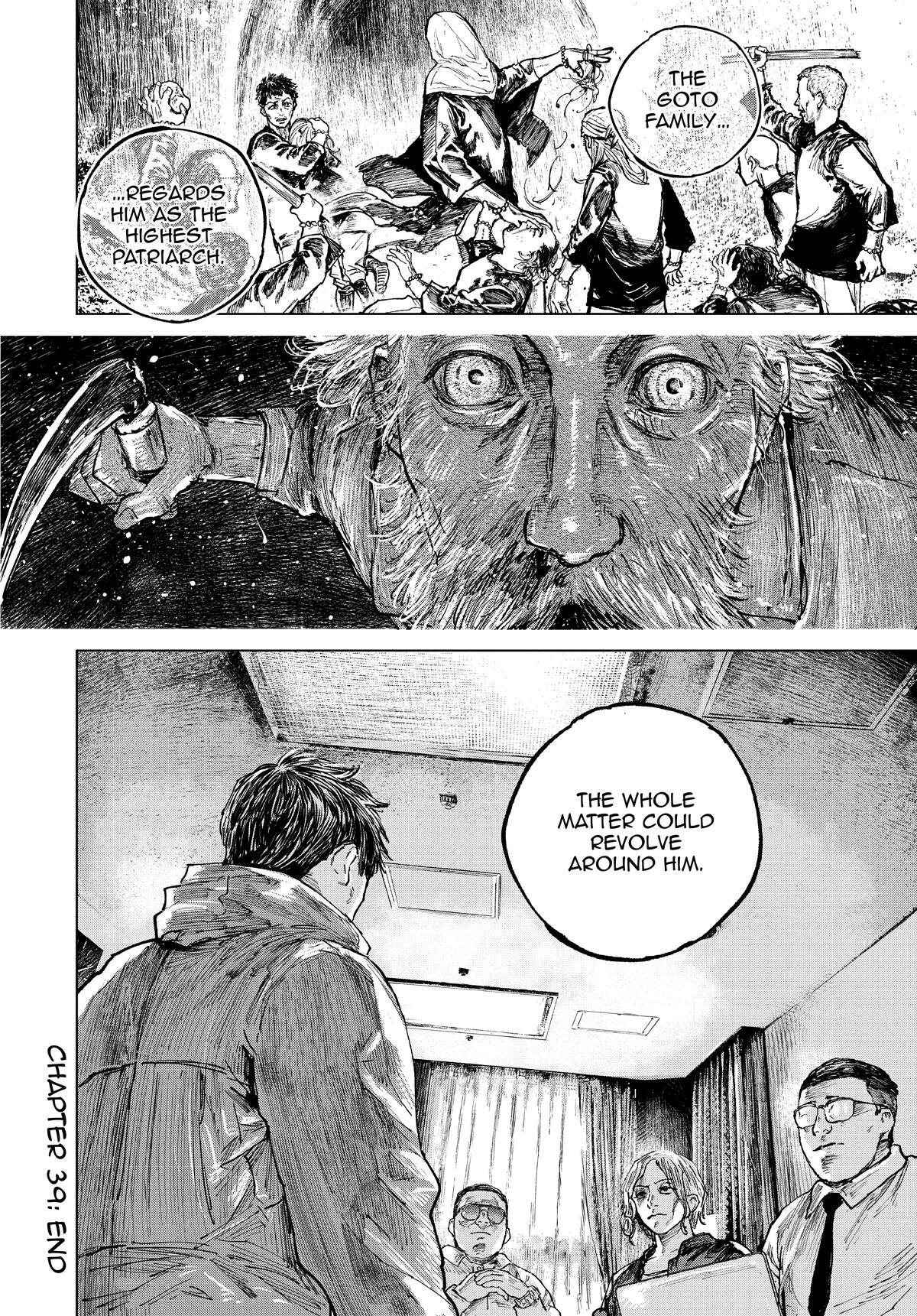 Read Gannibal Manga Online