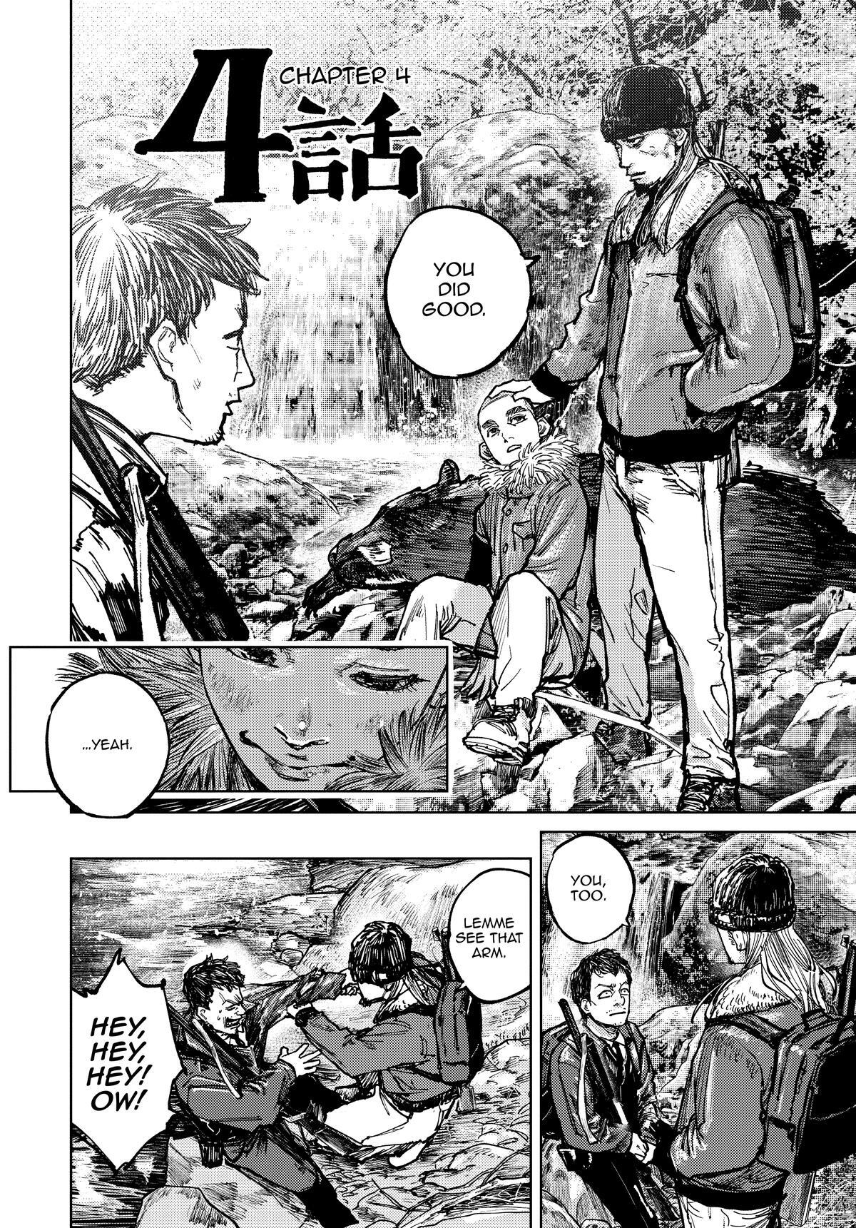 Read Gannibal Manga Online
