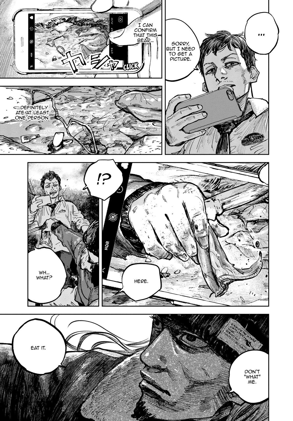 Read Gannibal Manga Online