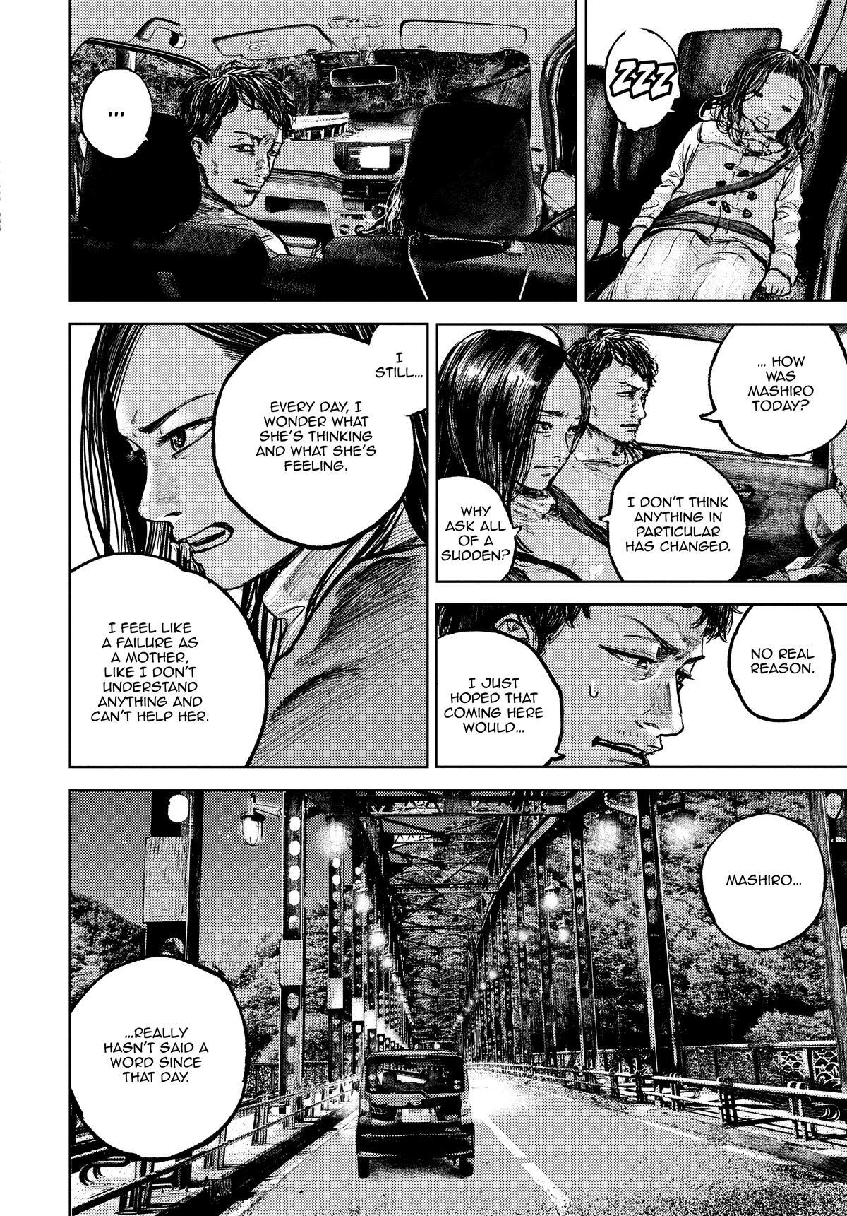 Read Gannibal Manga Online