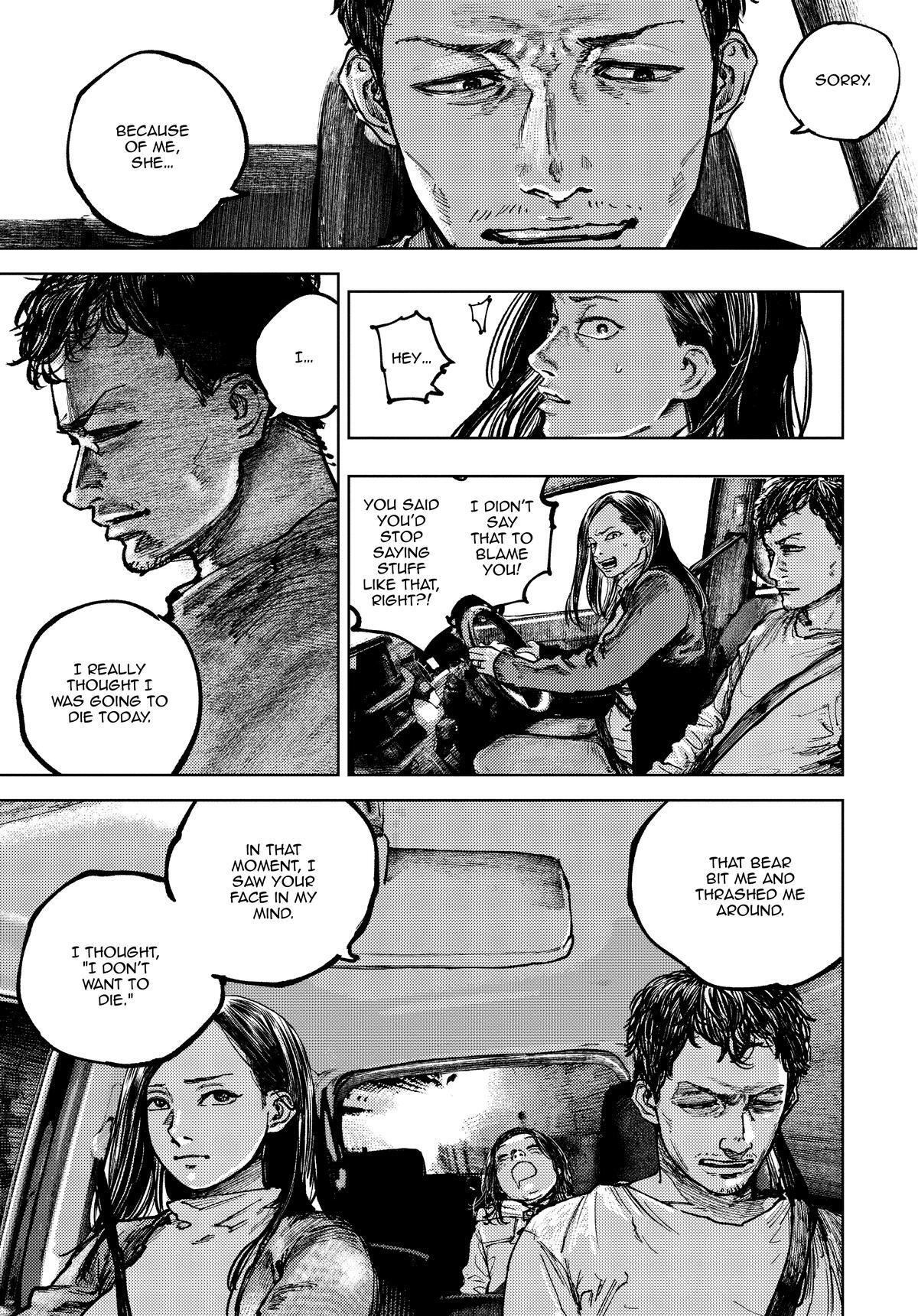 Read Gannibal Manga Online