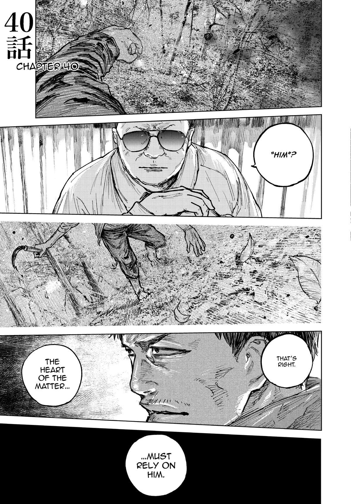 Read Gannibal Manga Online