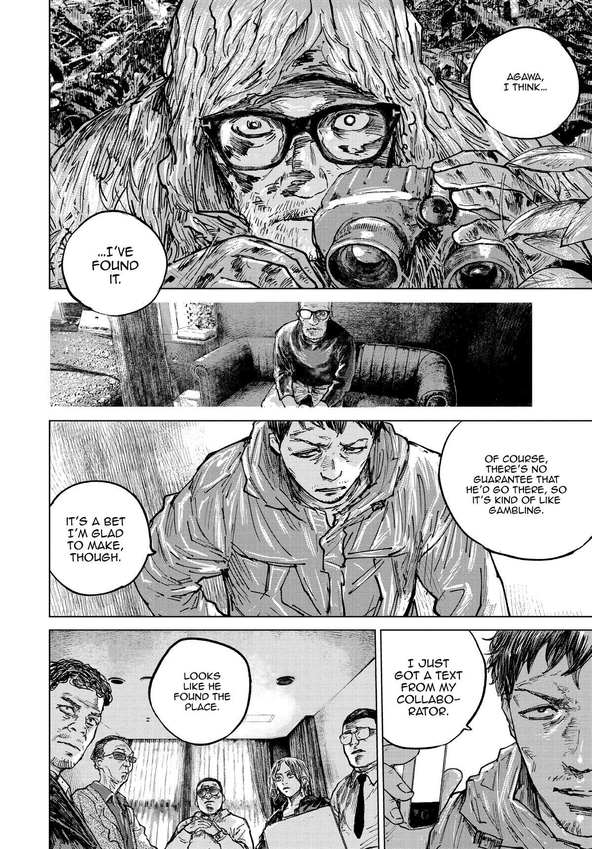 Read Gannibal Manga Online