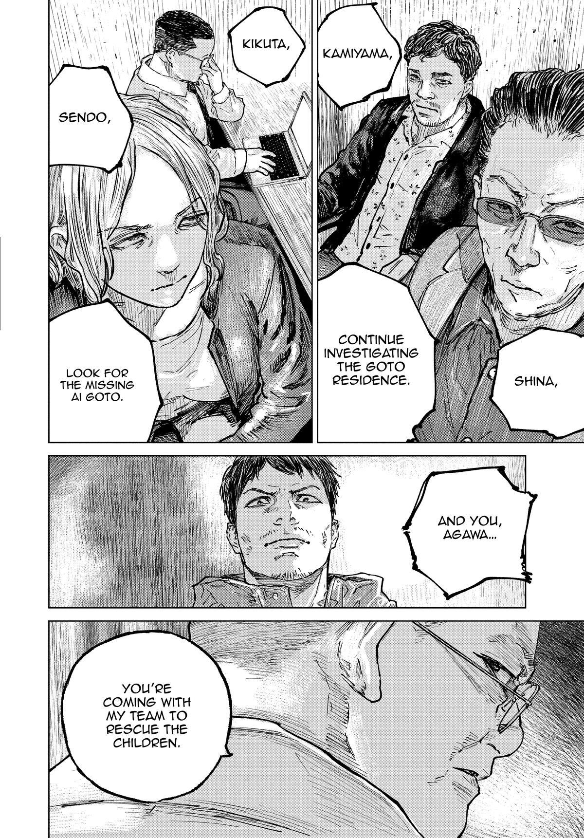 Read Gannibal Manga Online