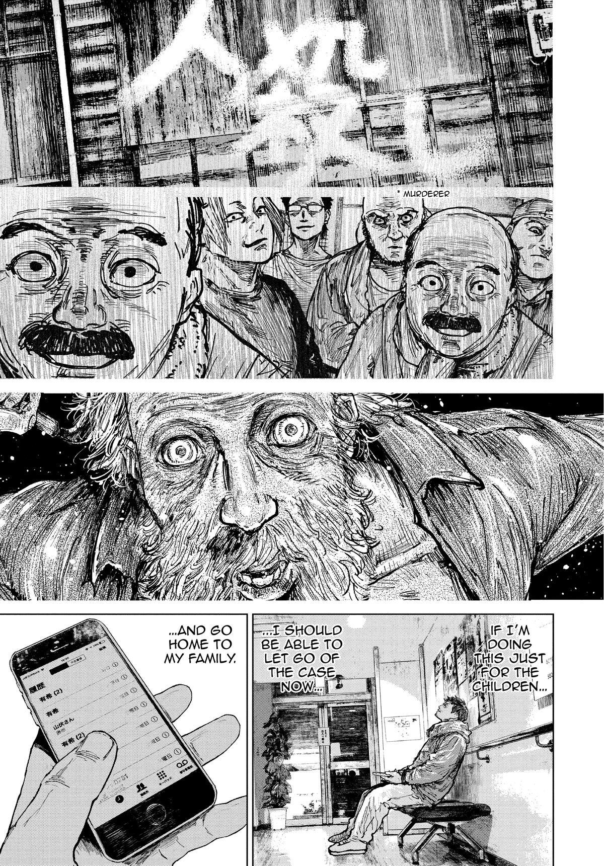 Read Gannibal Manga Online
