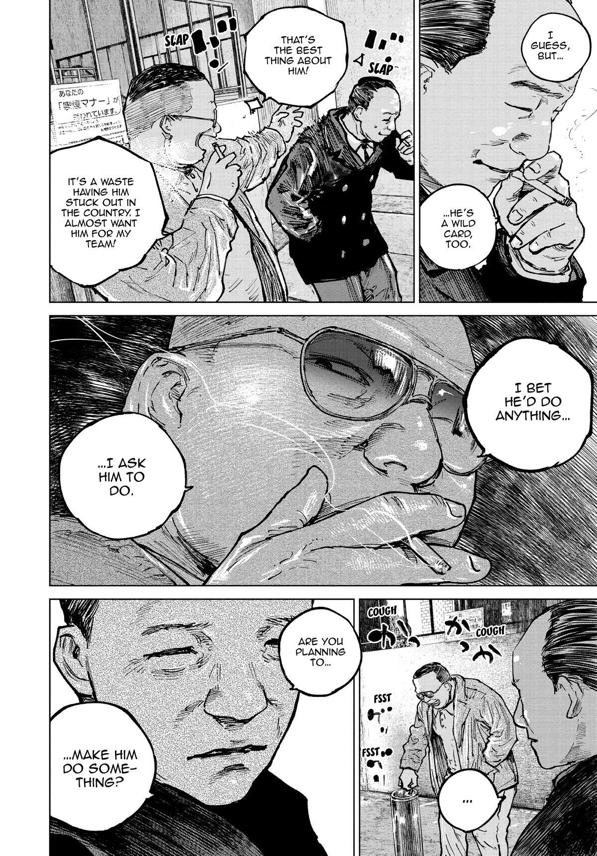 Read Gannibal Manga Online