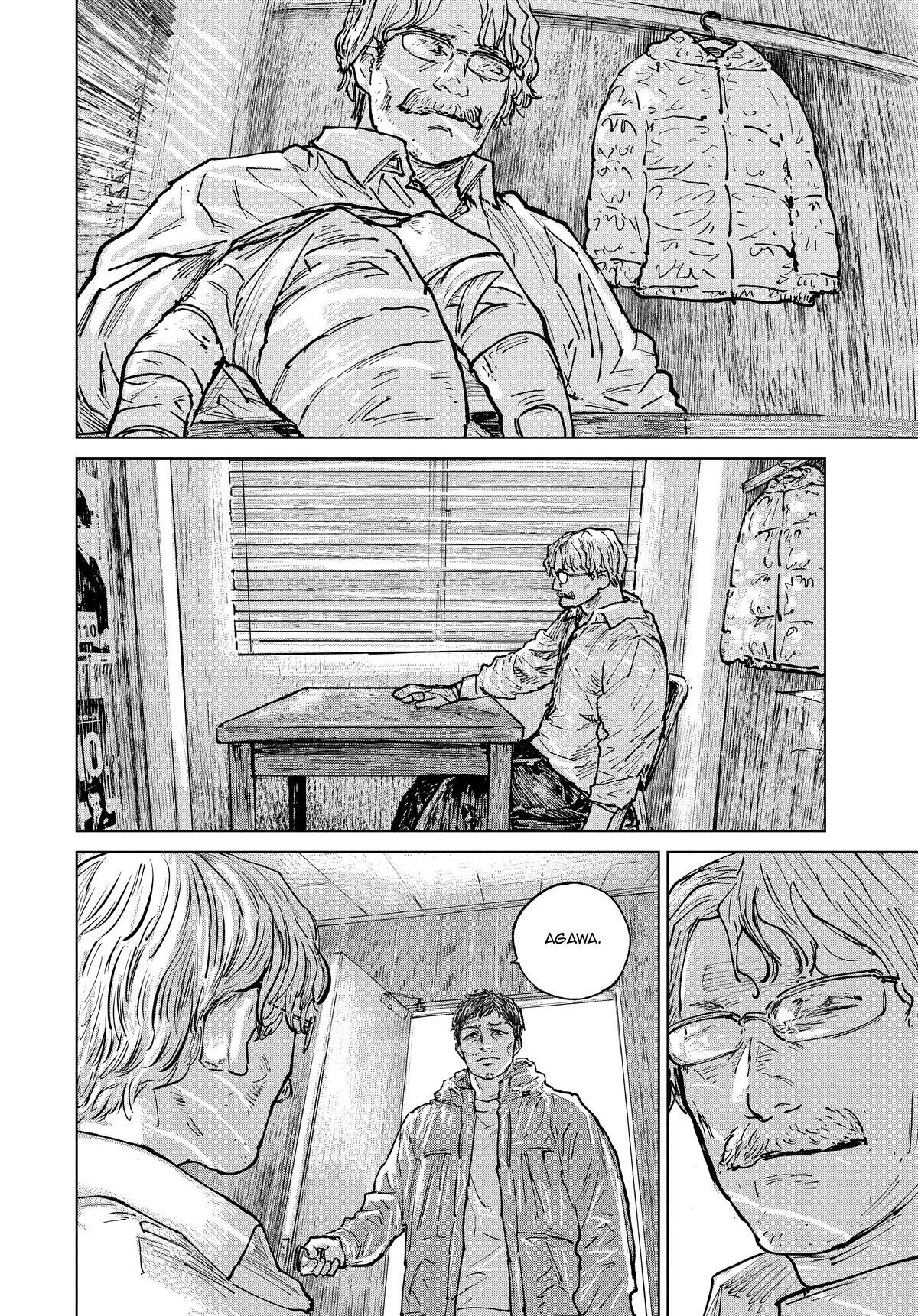 Read Gannibal Manga Online