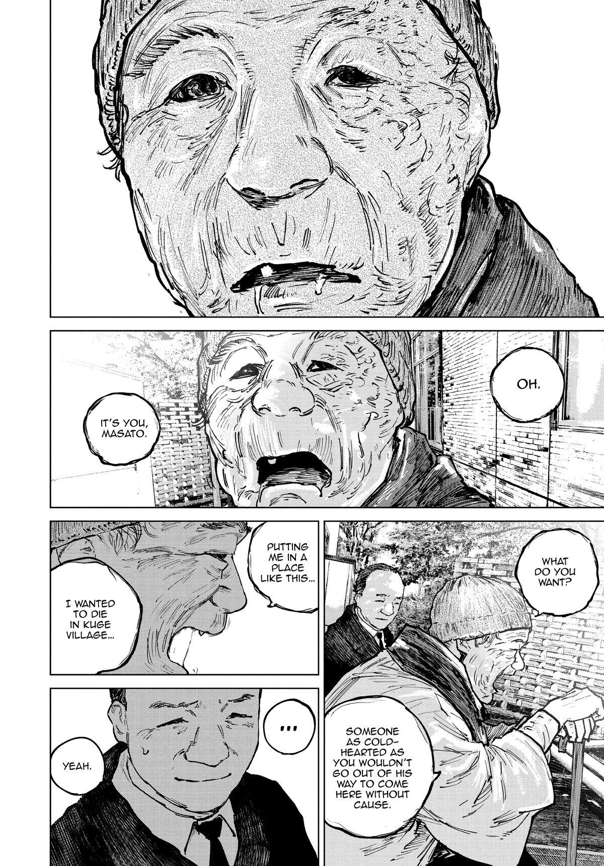 Read Gannibal Manga Online