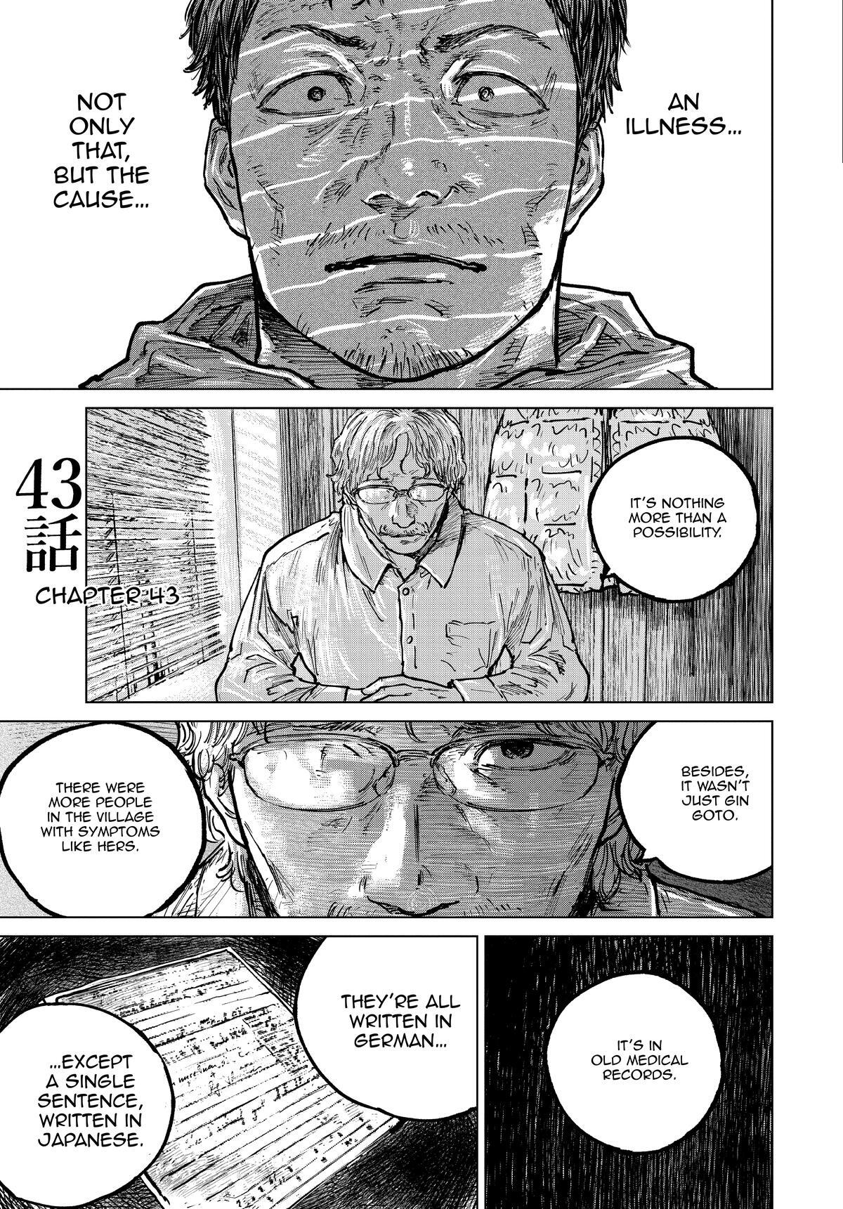 Read Gannibal Manga Online