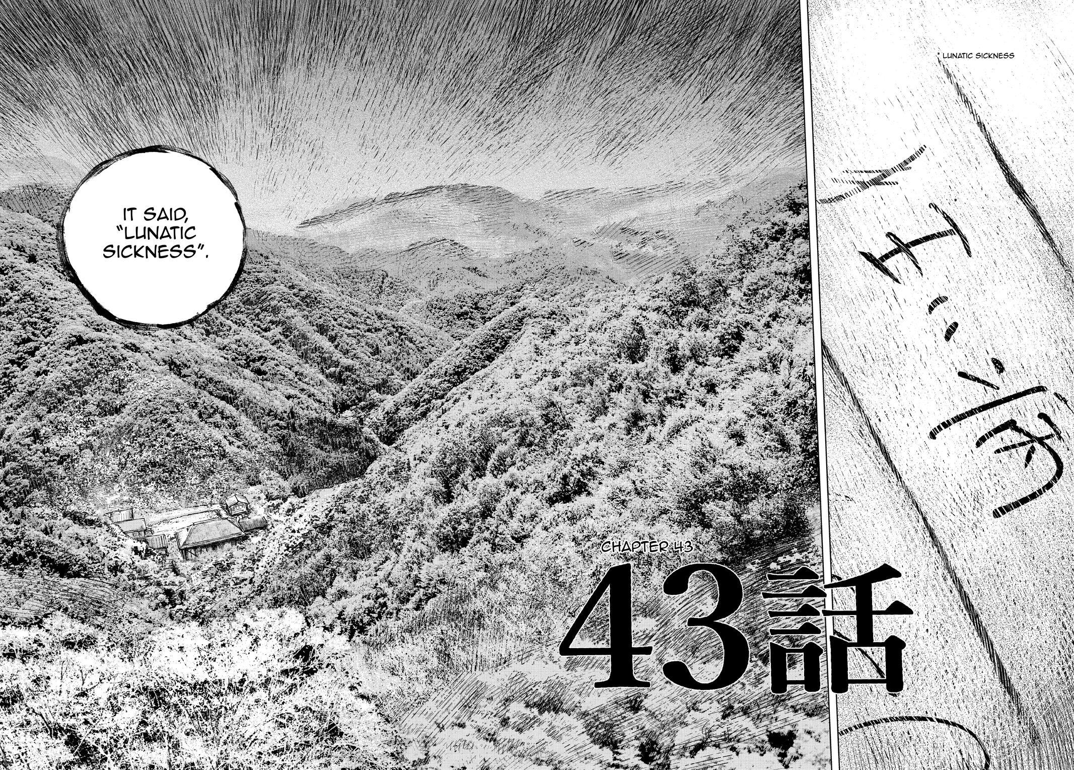 Read Gannibal Manga Online