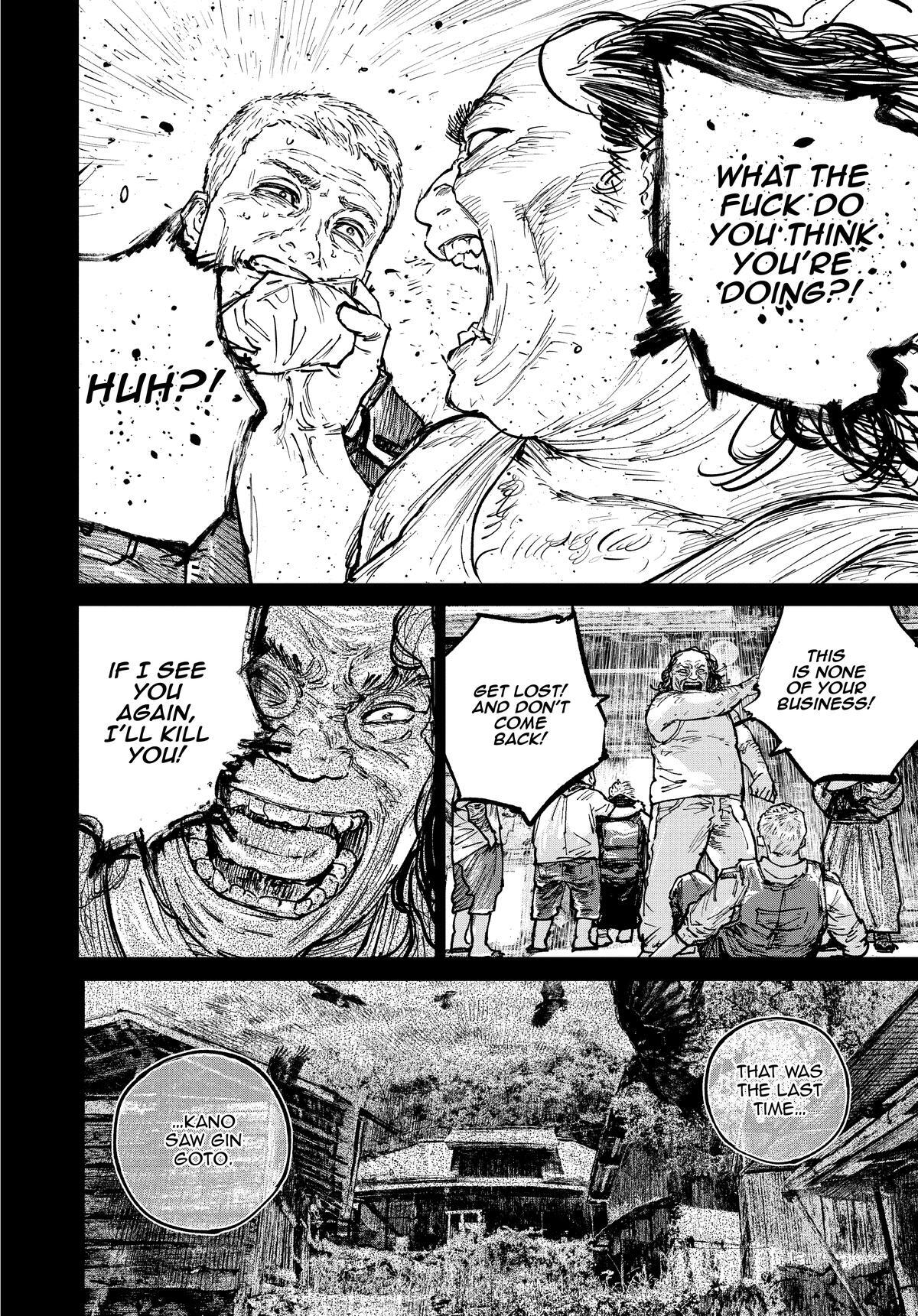 Read Gannibal Manga Online