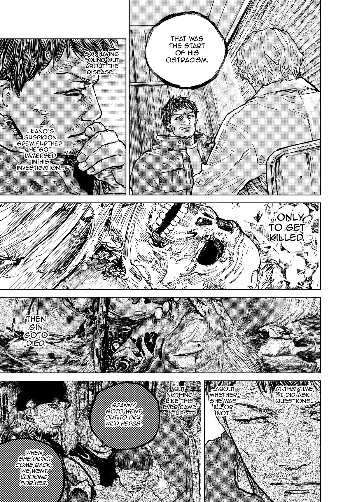 Read Gannibal Manga Online
