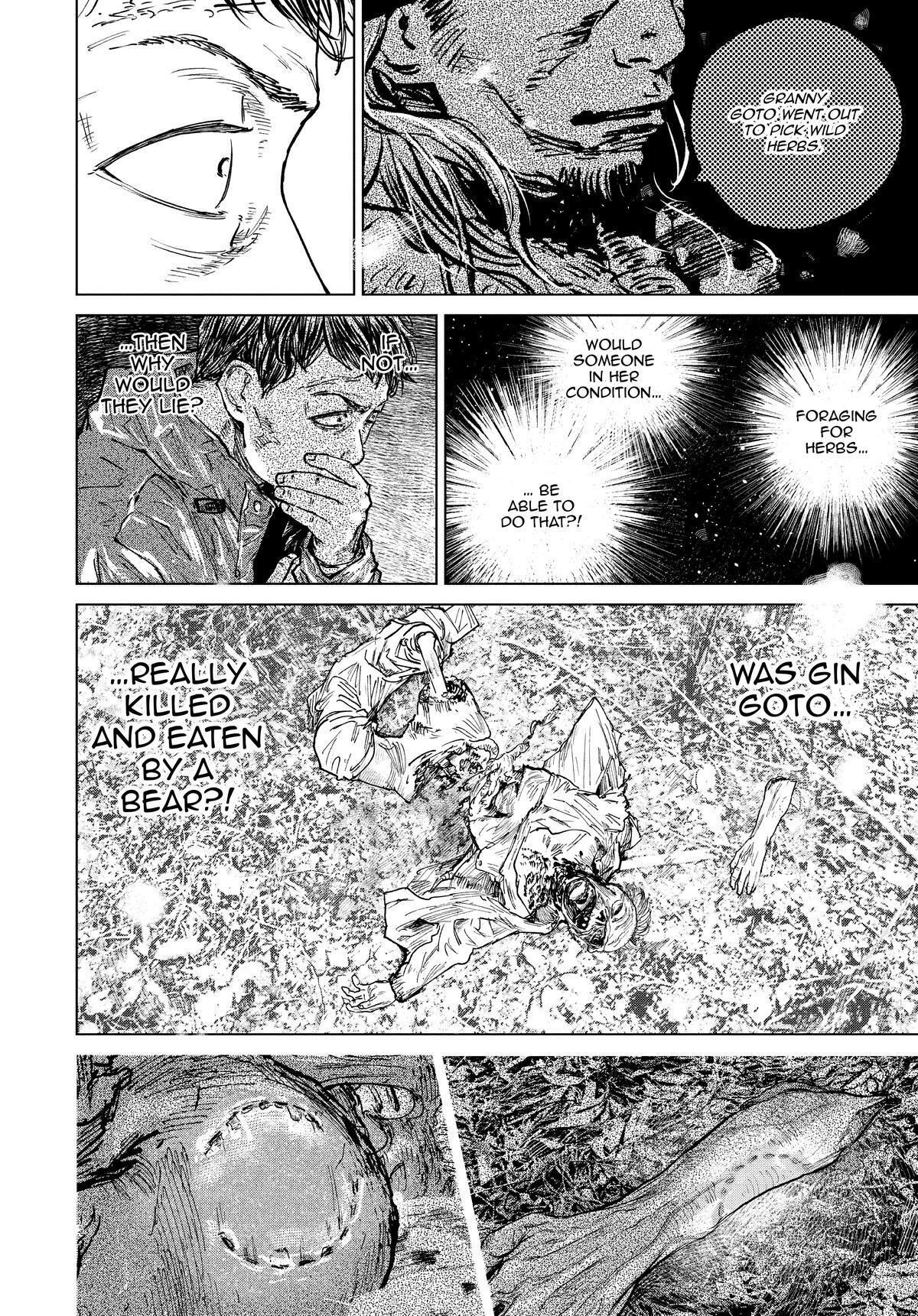 Read Gannibal Manga Online