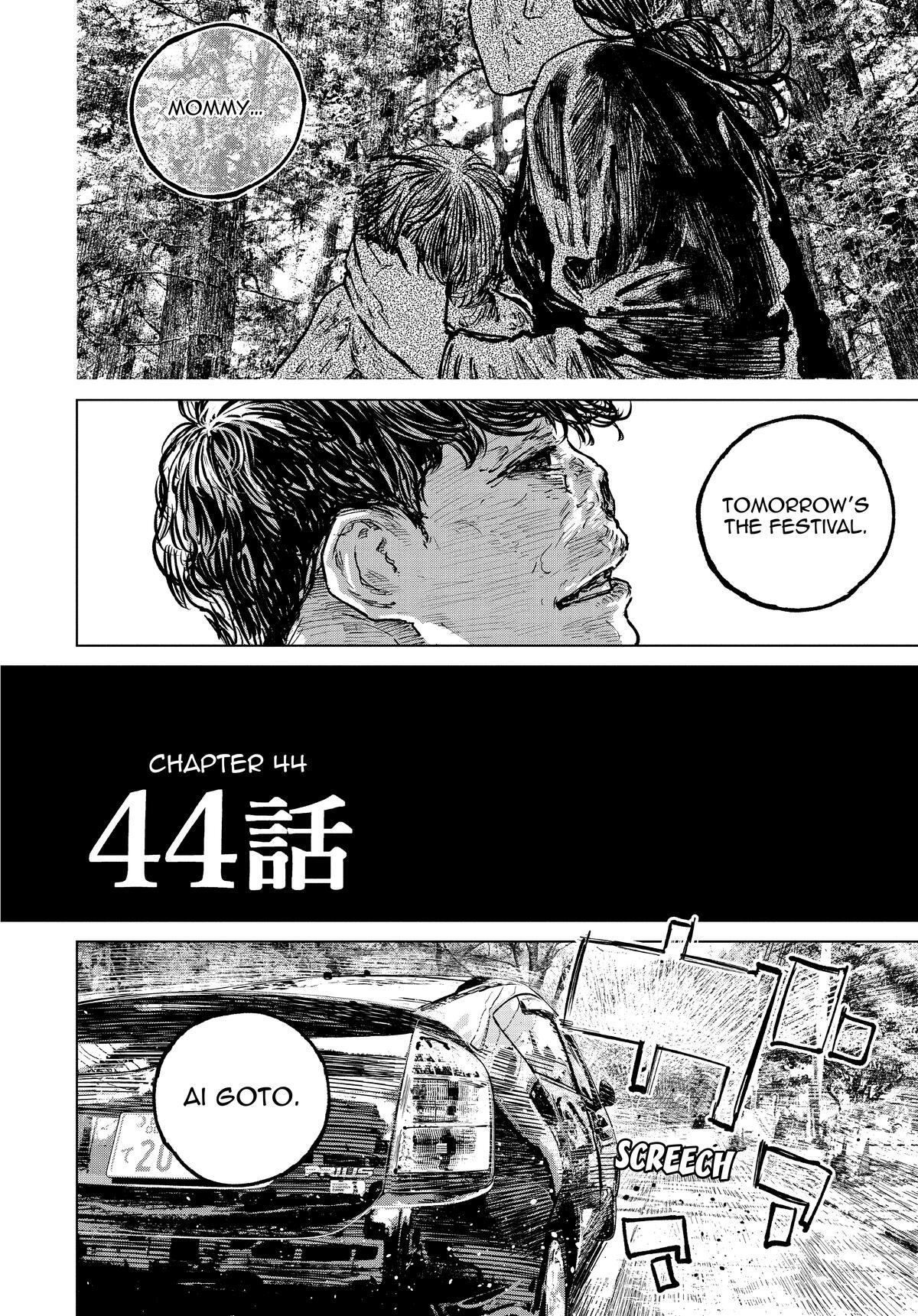 Read Gannibal Manga Online